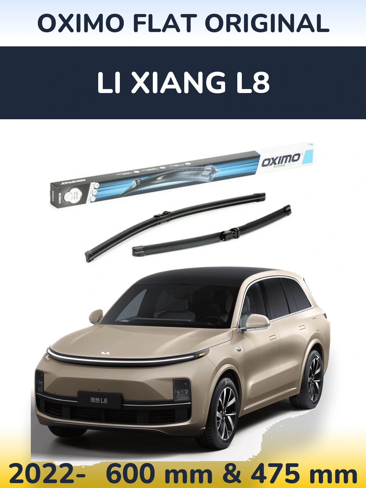 Комплект передних дворников Oximo Flat Original 600 & 475 мм для Li Xiang L8 2022-2026