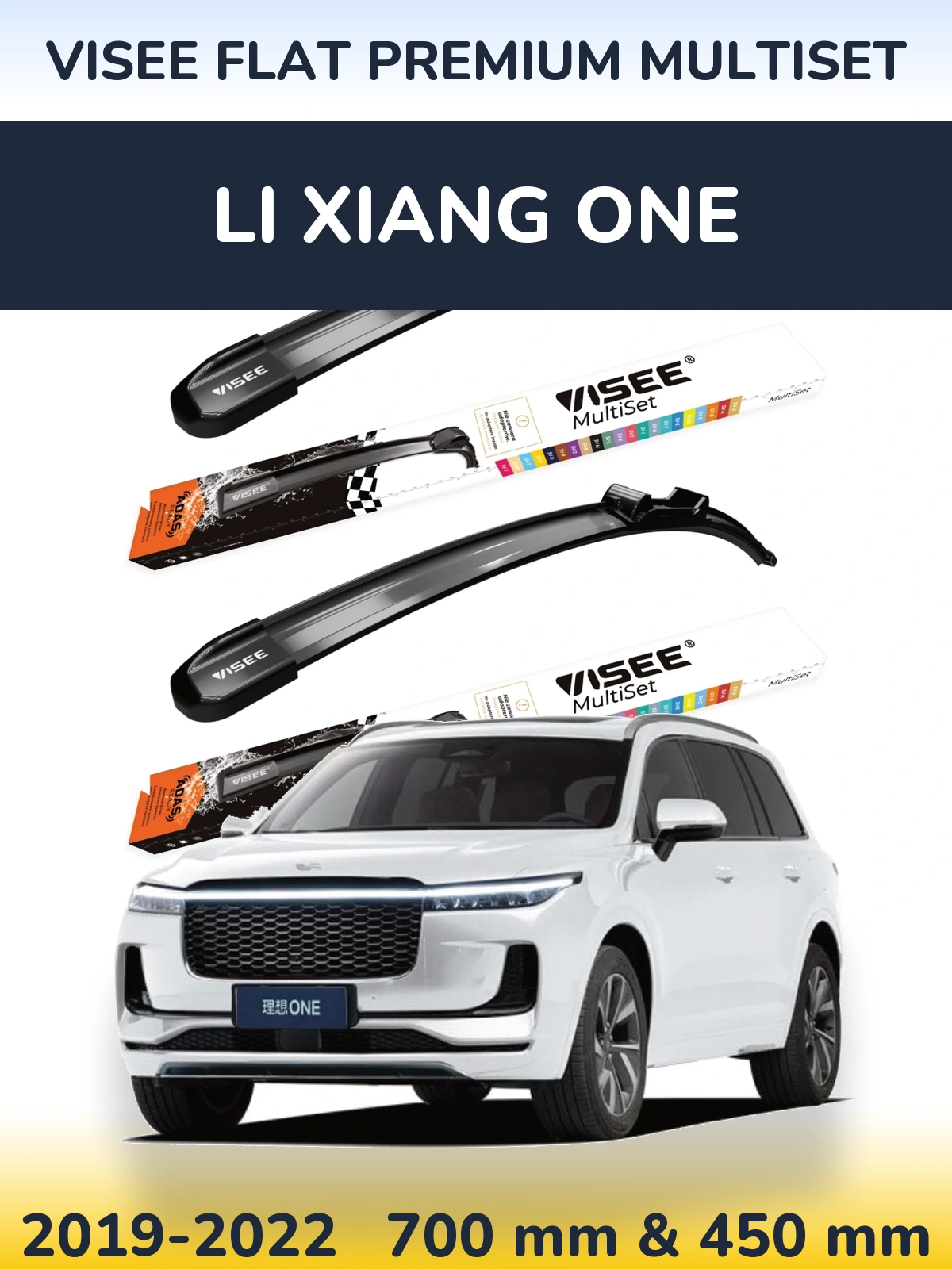 Komplet przednich wycieraczek VISEE FLAT PREMIUM MultiSet 700 & 450 mm do Li Xiang One 2019-2022