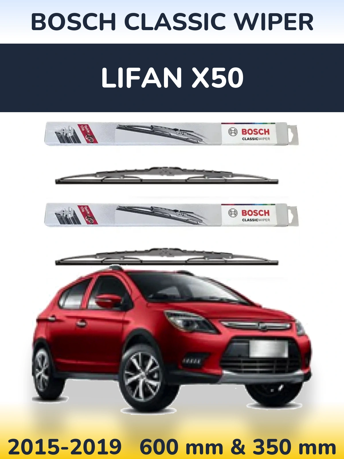 Front wiper blade set BOSCH Classic Wiper 600 & 340 mm for Lifan X50 2015-2019