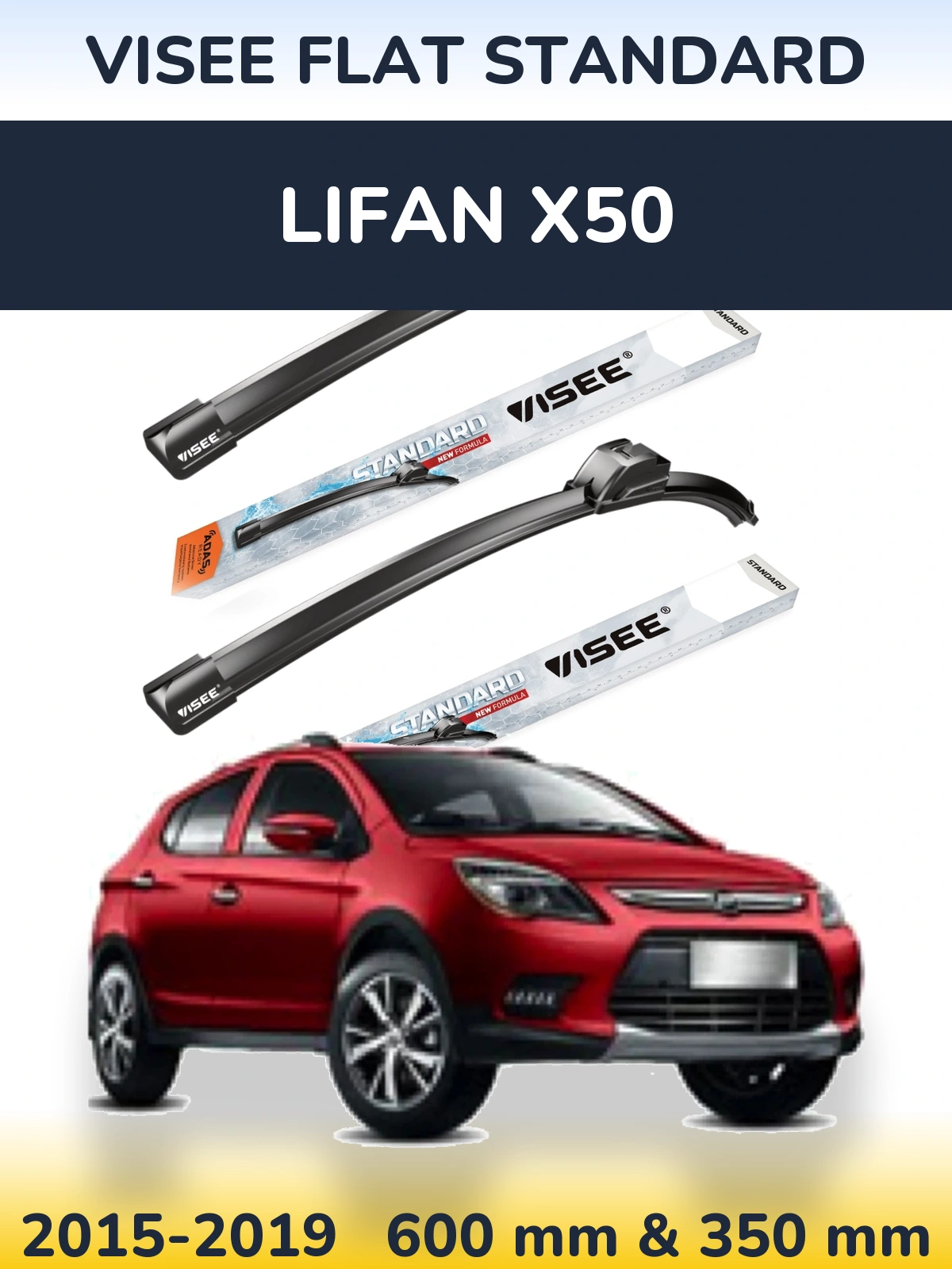 Комплект передних дворников VISEE FLAT STANDARD 600 & 350 мм для Lifan X50 2015-2019
