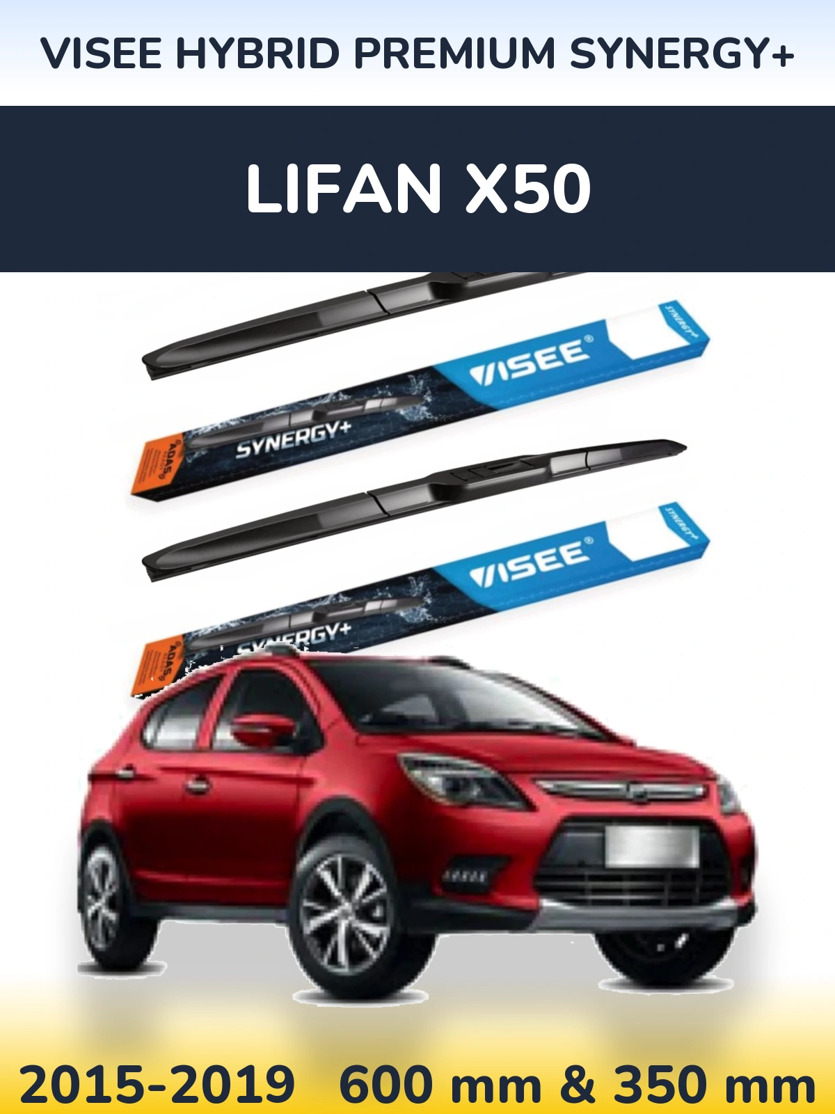Комплект передних дворников VISEE HYBRID PREMIUM SYNERGY+ 600 & 350 мм для Lifan X50 2015-2019