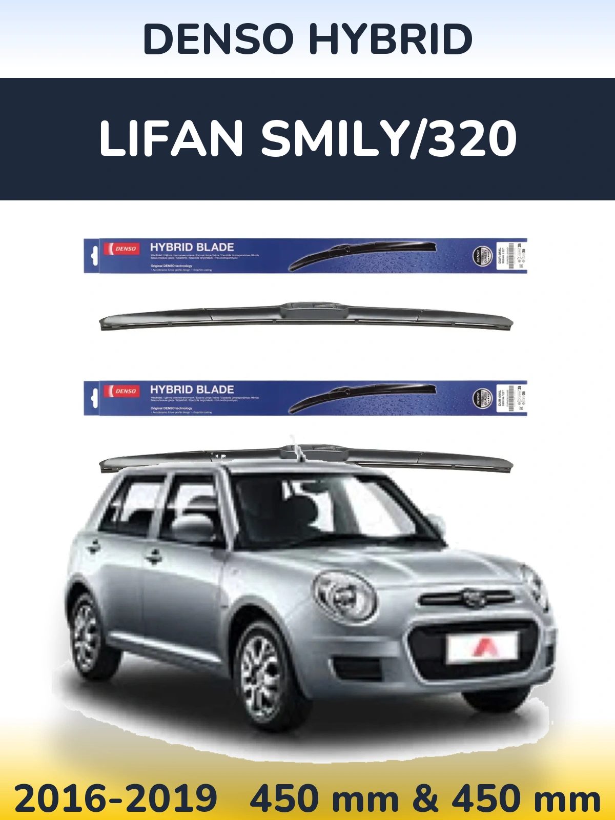 Komplet przednich wycieraczek Denso Hybrid 450 & 450 mm do Lifan Smily/320 2016-2019