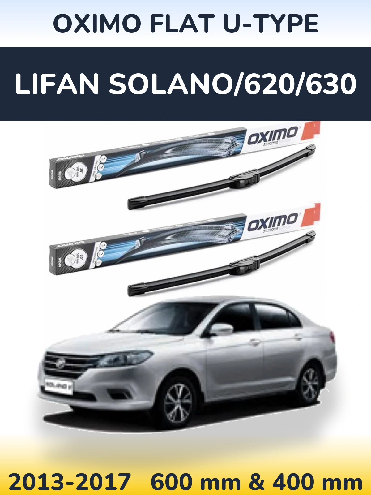 Front wiper blade set Oximo Flat U-type 600 & 400 mm for Lifan Solano/620/630 2013-2017