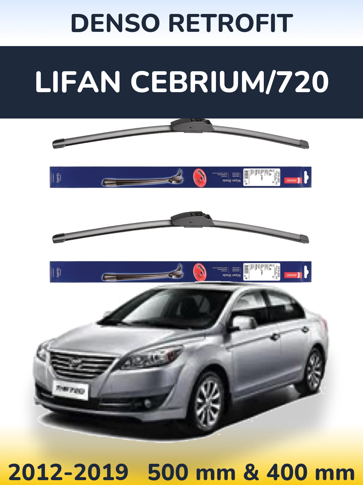 Komplet przednich wycieraczek Denso Retrofit 500 & 400 mm do Lifan Cebrium/720 2012-2019