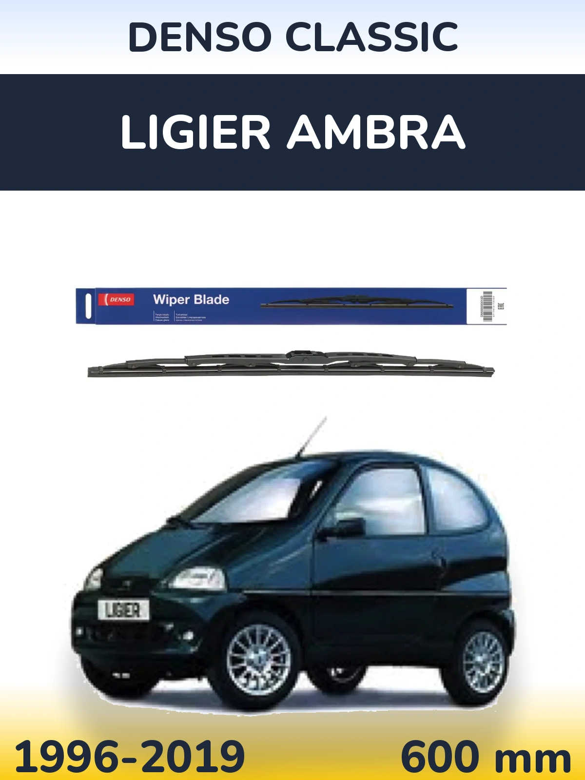 Передний дворник Denso Classic 600 мм для Ligier Ambra 1996-2019