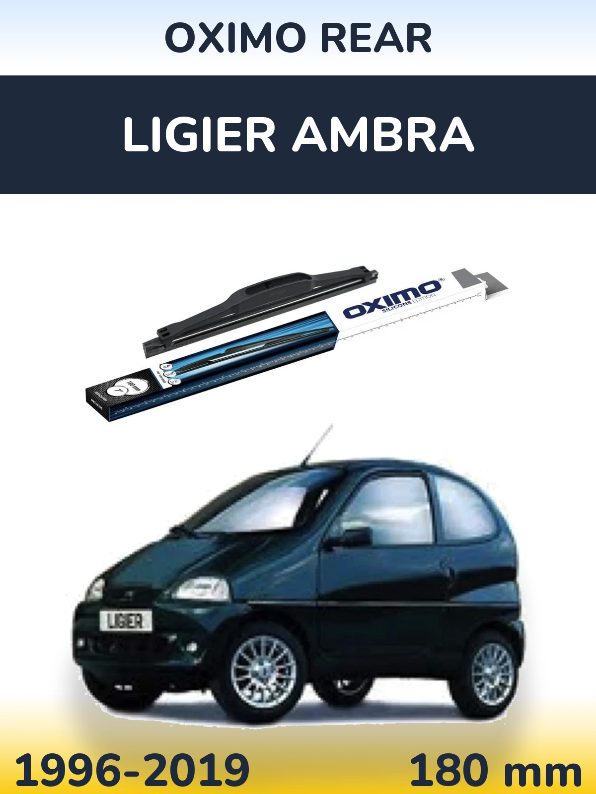 Задня щітка Oximo Rear 180 мм для Ligier Ambra 1996-2019