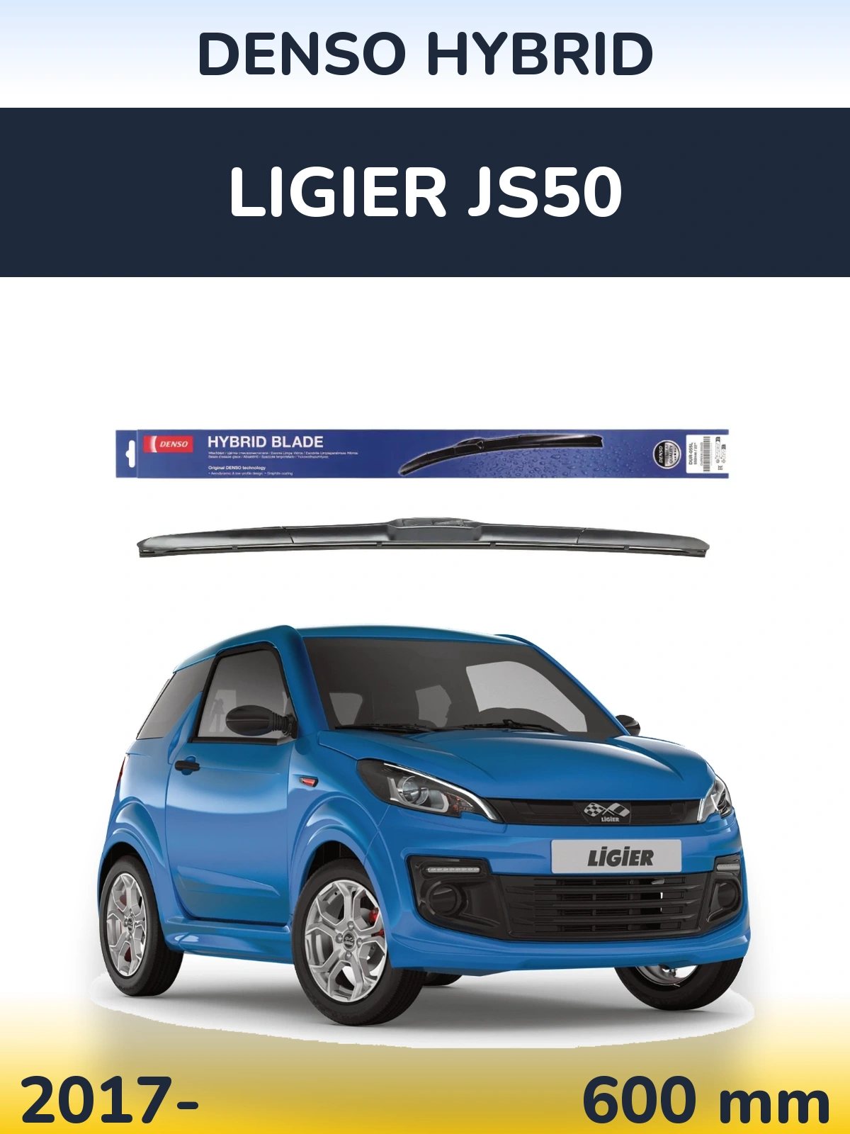 Передня щітка Denso Hybrid 600 мм для Ligier JS50 2017-2026