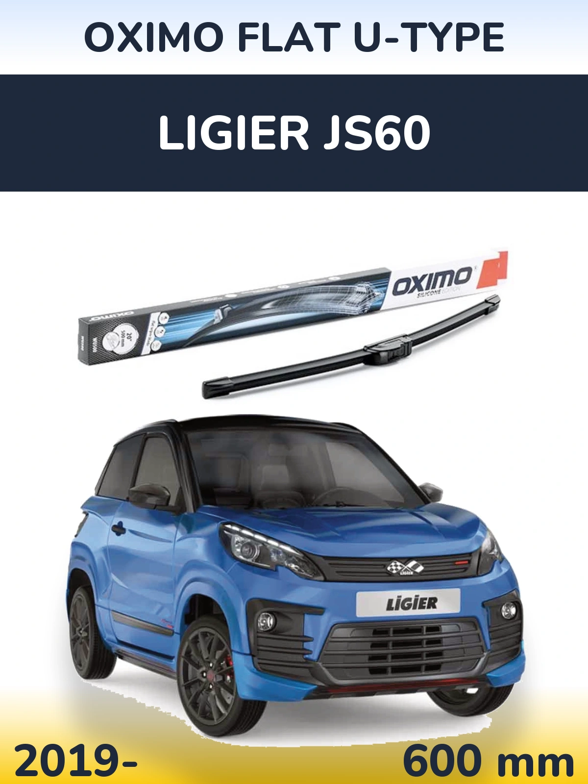 Передня щітка Oximo Flat U-type 600 мм для Ligier JS60 2019-2026