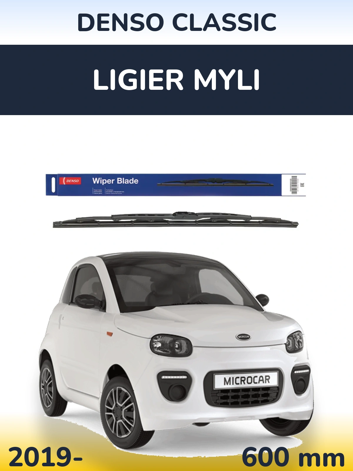 Передня щітка Denso Classic 600 мм для Ligier Myli 2019-2026