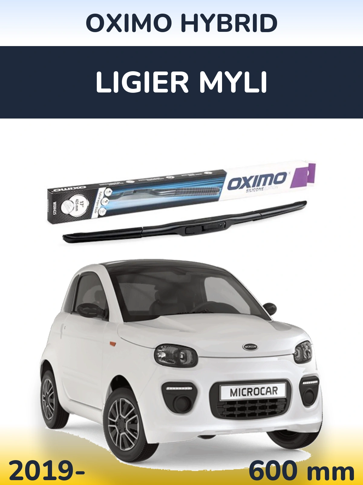 Передня щітка Oximo Hybrid 600 мм для Ligier Myli 2019-2026