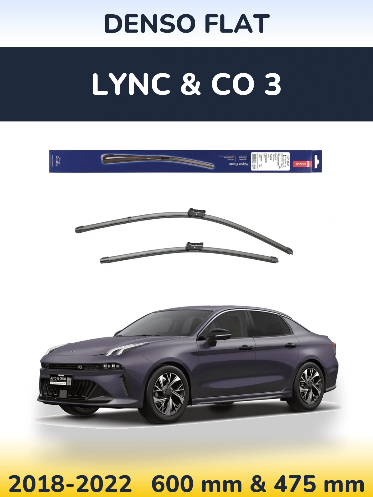 Komplet przednich wycieraczek Denso Flat 600 & 475 mm do Lync & Co 3 2018-2022