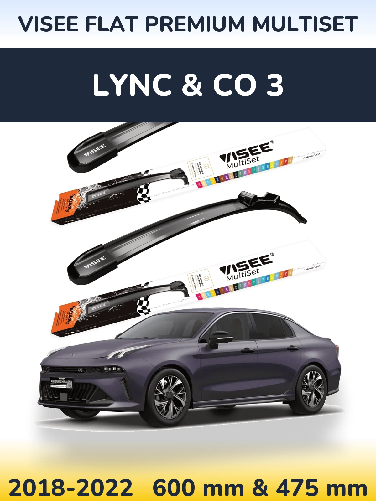 Komplet przednich wycieraczek VISEE FLAT PREMIUM MultiSet 600 & 475 mm do Lync & Co 3 2018-2022