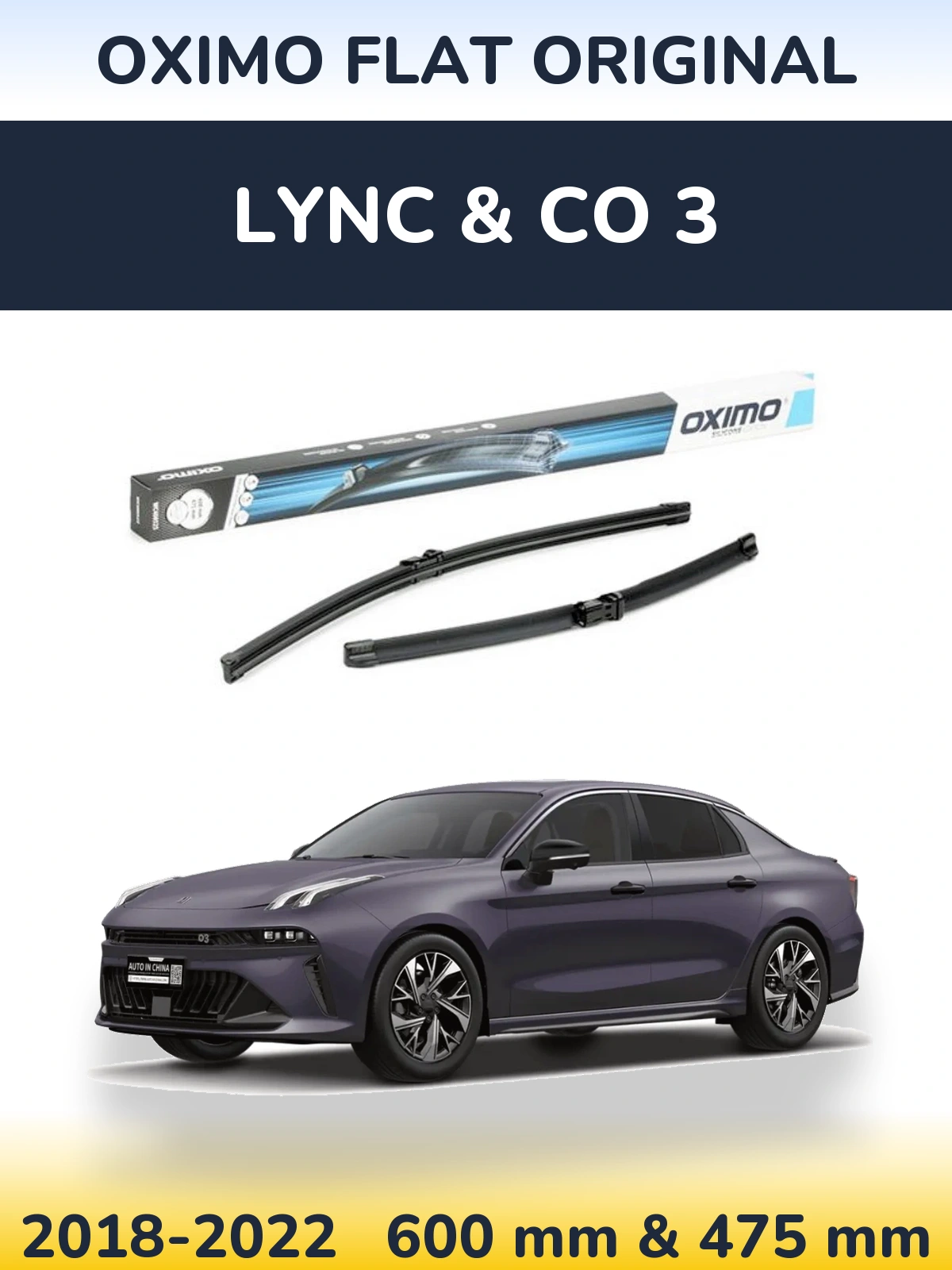 Комплект передніх щіток Oximo Flat Original 600 & 475 мм для Lync & Co 3 2018-2022