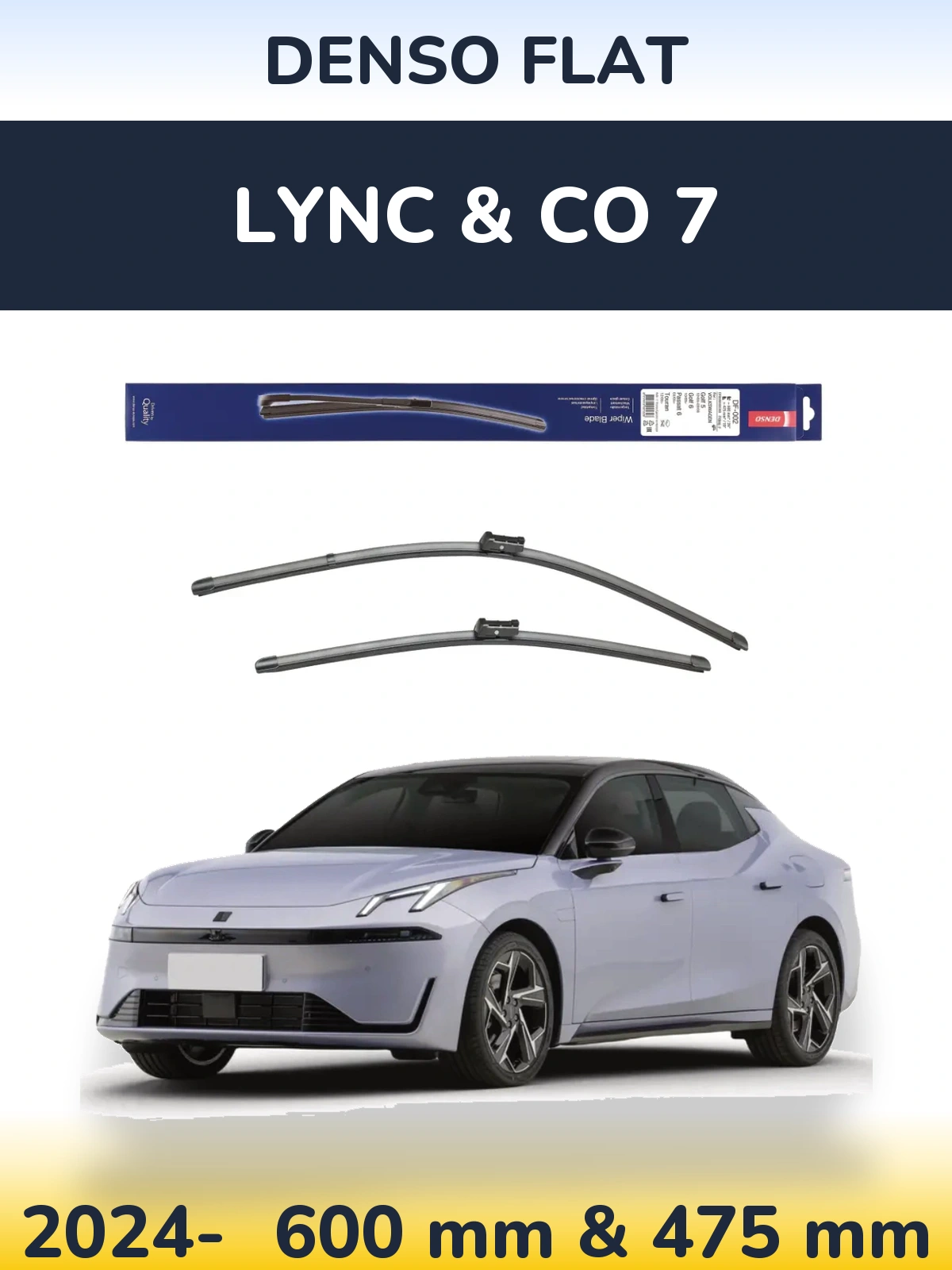 Комплект передніх щіток Denso Flat 600 & 475 мм для Lync & Co 7 2024-2026
