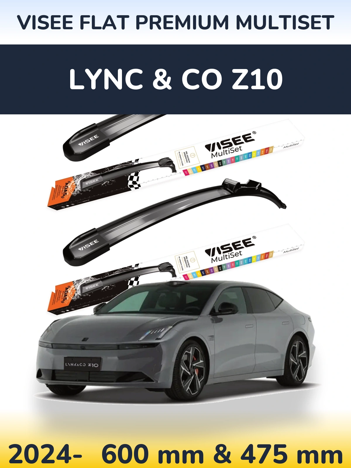 Комплект передніх щіток VISEE FLAT PREMIUM MultiSet 600 & 475 мм для Lync & Co Z10 2024-2026