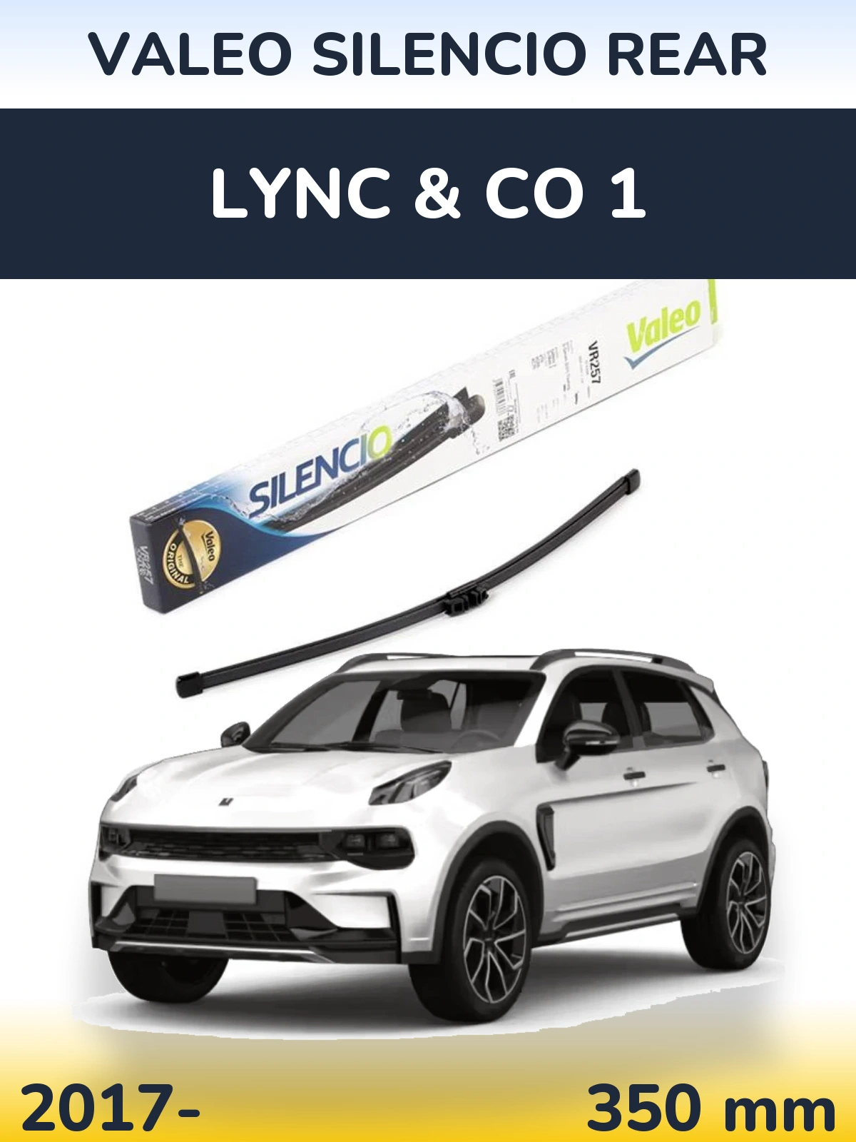 Задня щітка Valeo Silencio Rear 350 мм для Lync & Co 1 2017-2026