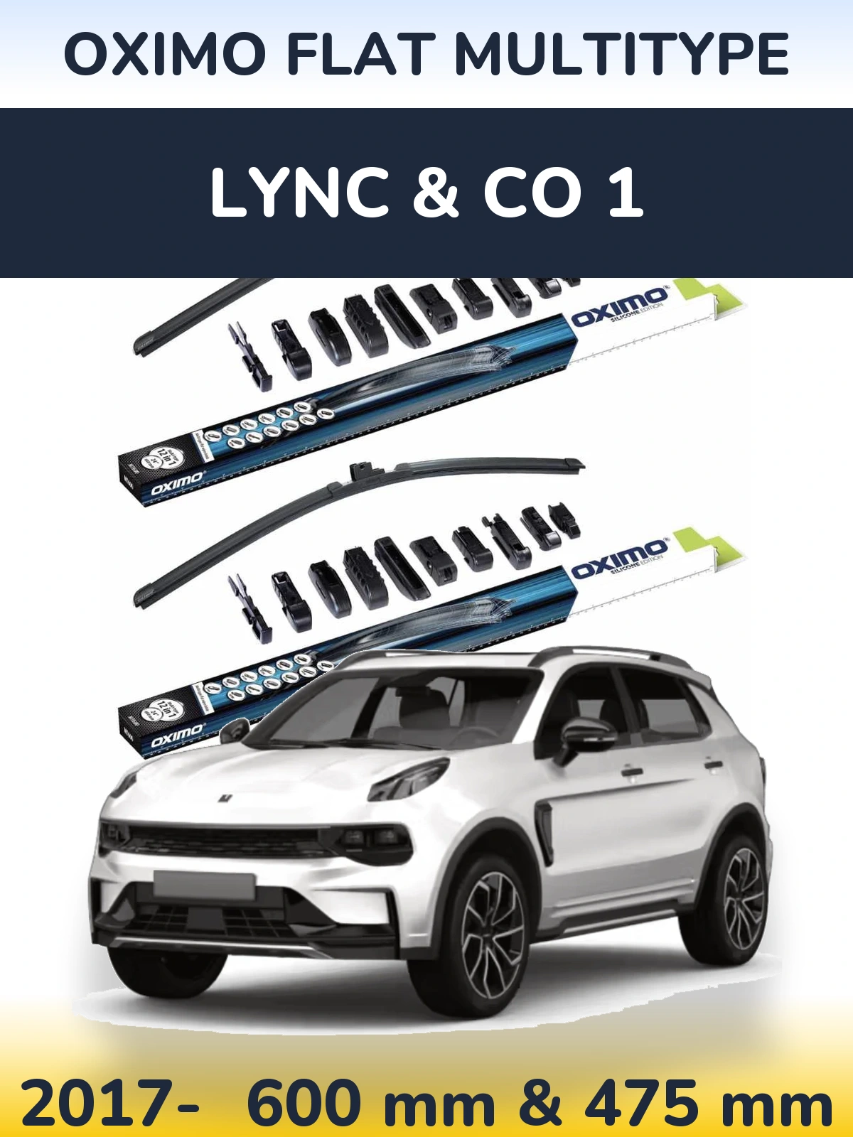Комплект передніх щіток Oximo Flat MultiТипe 600 & 475 мм для Lync & Co 1 2017-2026