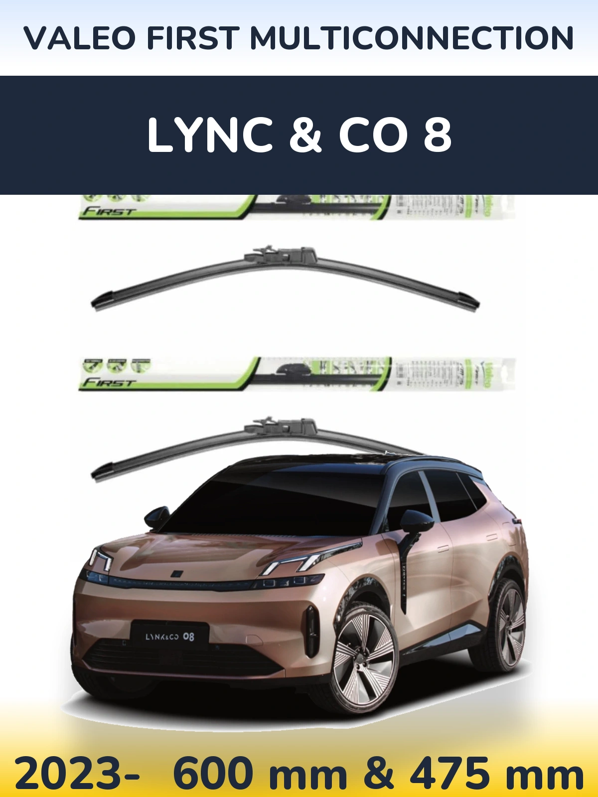Комплект передніх щіток Valeo First MultiConnection 600 & 475 мм для Lync & Co 8 2023-2026
