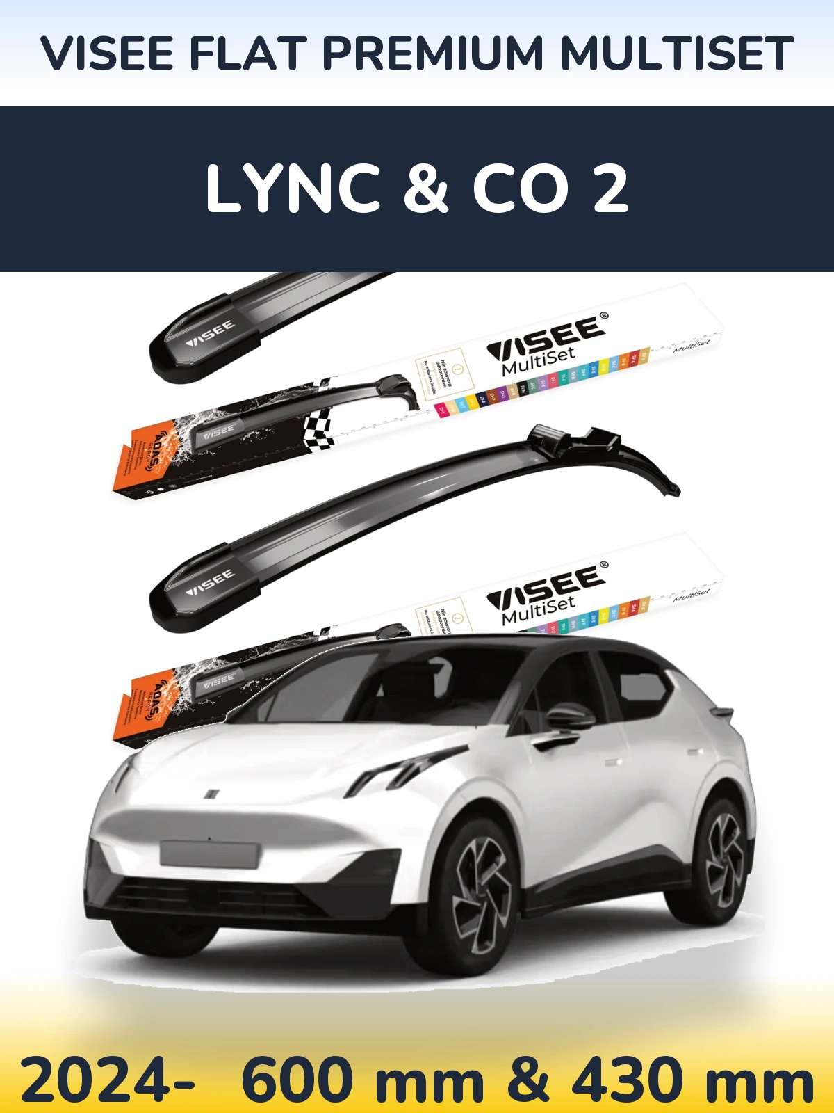 Комплект передніх щіток VISEE FLAT PREMIUM MultiSet 600 & 430 мм для Lync & Co 2 2024-2026