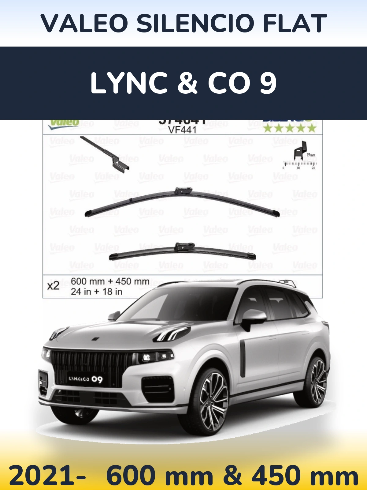 Комплект передних дворников Valeo Silencio Flat 600 & 450 мм для Lync & Co 9 2021-2026