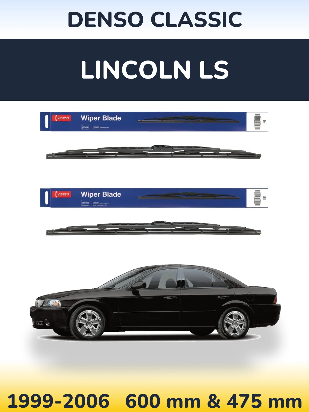 Комплект передних дворников Denso Classic 600 & 475 мм для Lincoln LS 1999-2006