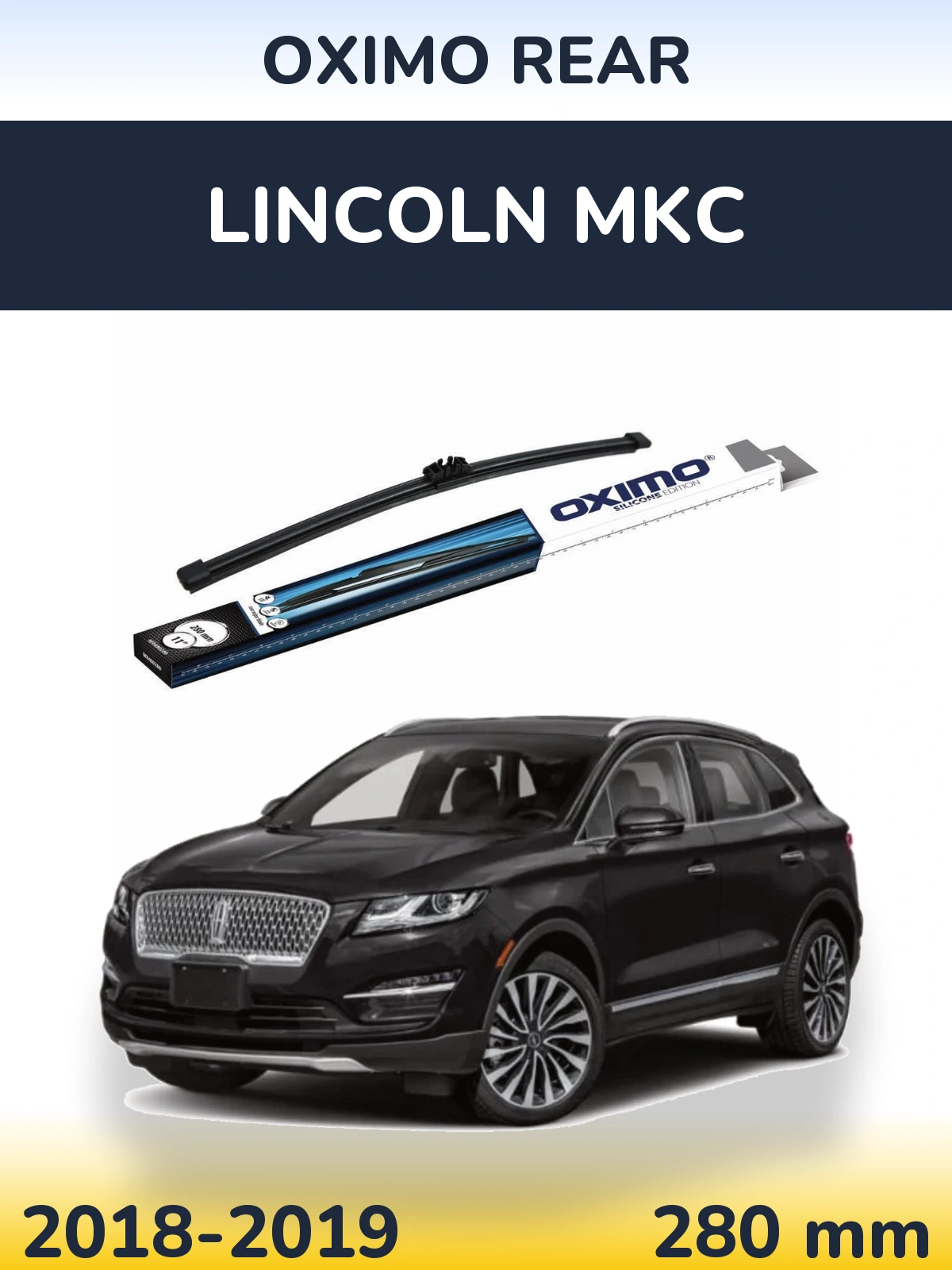 Задня щітка Oximo Rear 280 мм для Lincoln MKC 2018-2019