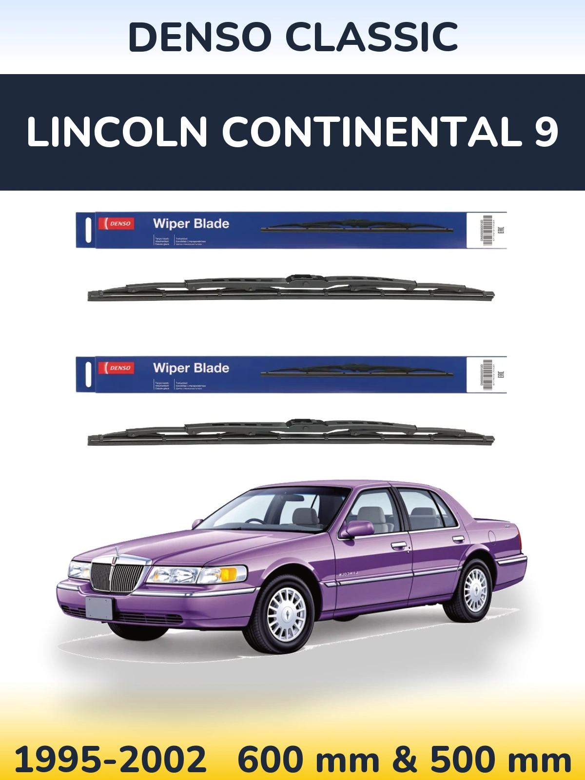 Комплект передних дворников Denso Classic 600 & 500 мм для Lincoln Continental 9 1995-2002