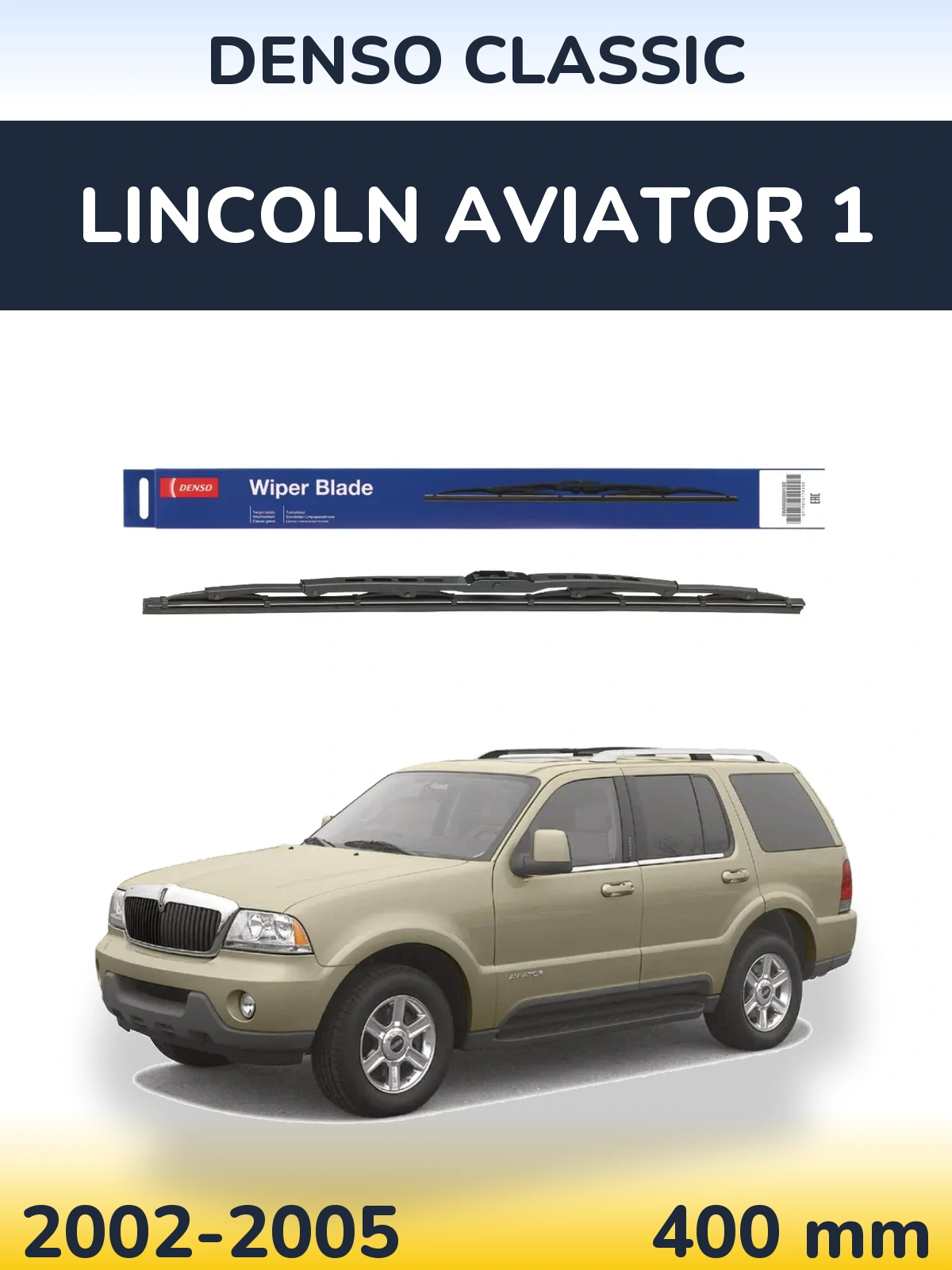 Tylna wycieraczka Denso Classic 400 mm do Lincoln Aviator 1 2002-2005