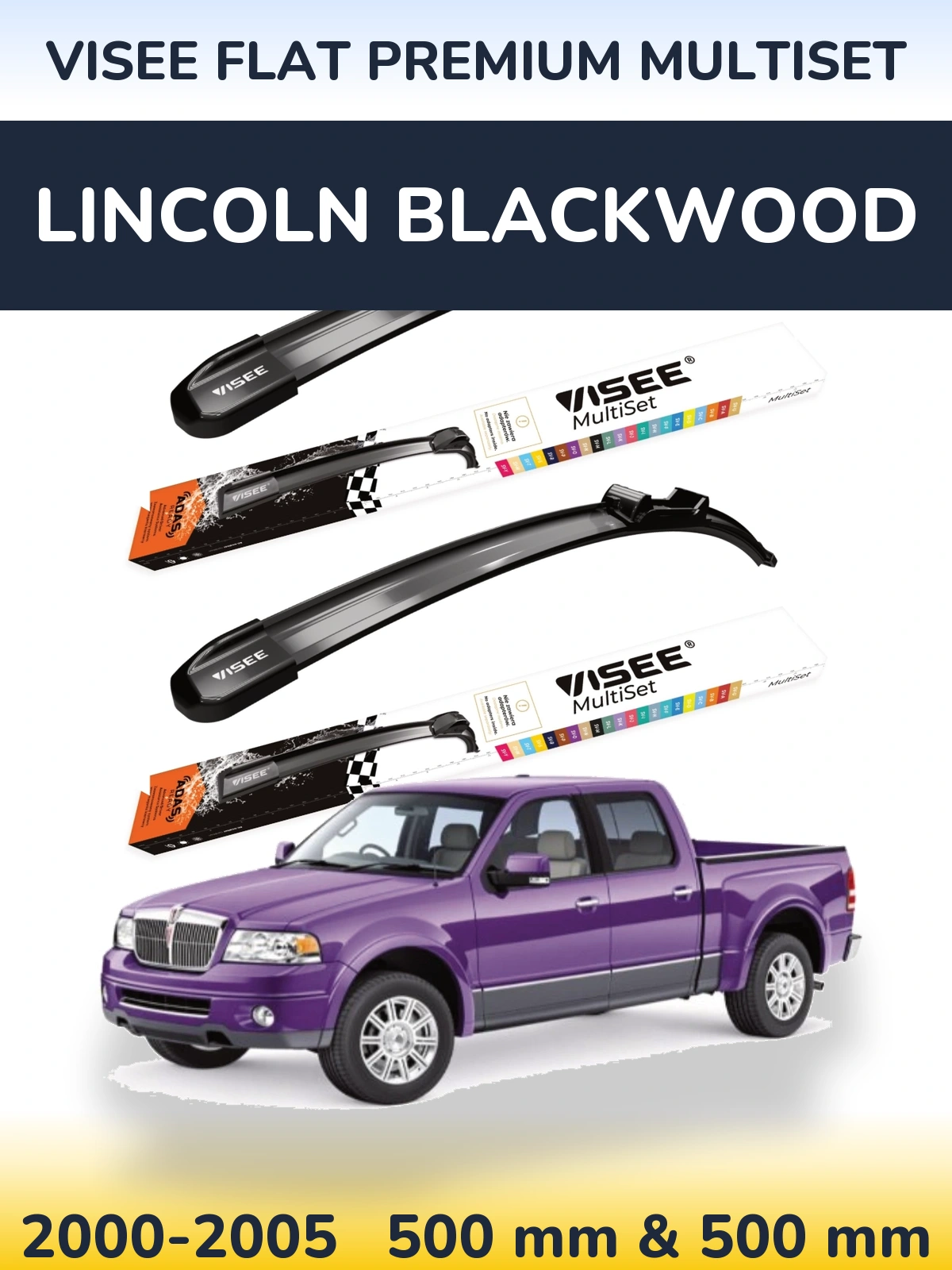 Комплект передних дворников VISEE FLAT PREMIUM MultiSet 500 & 500 мм для Lincoln Blackwood 2000-2005
