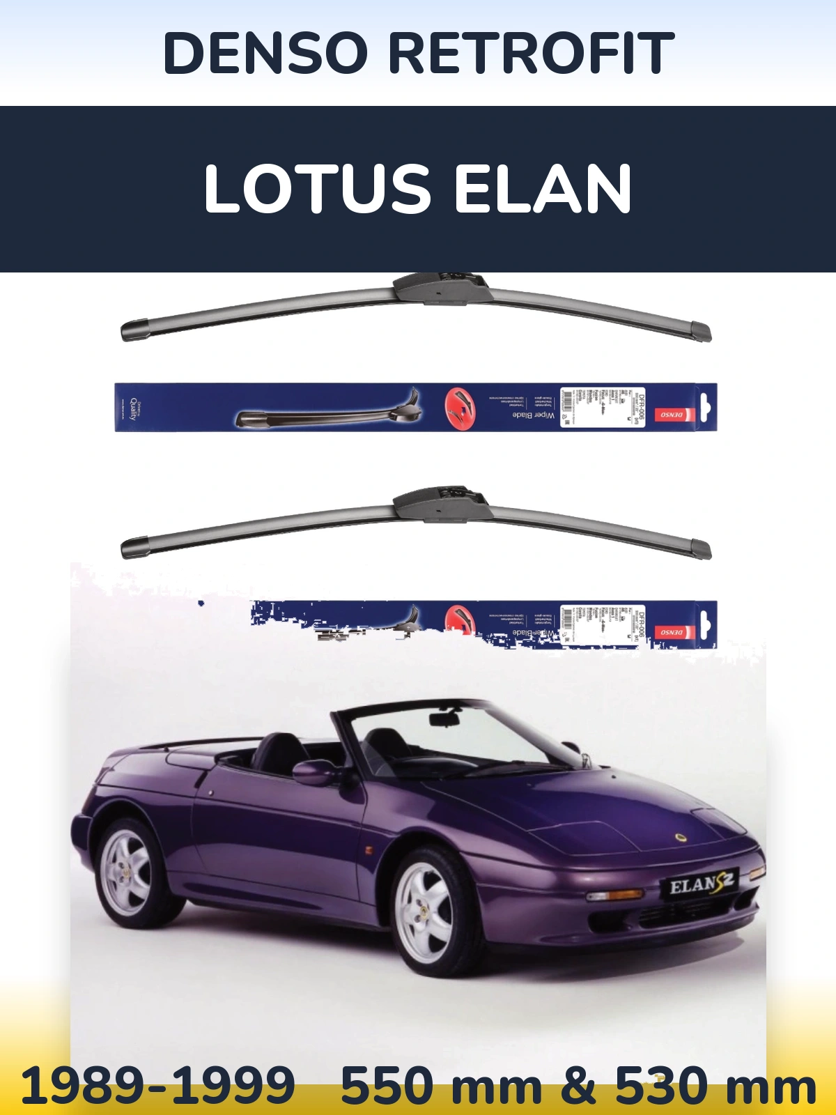 Комплект передних дворников Denso Retrofit 550 & 530 мм для Lotus Elan 1989-1999