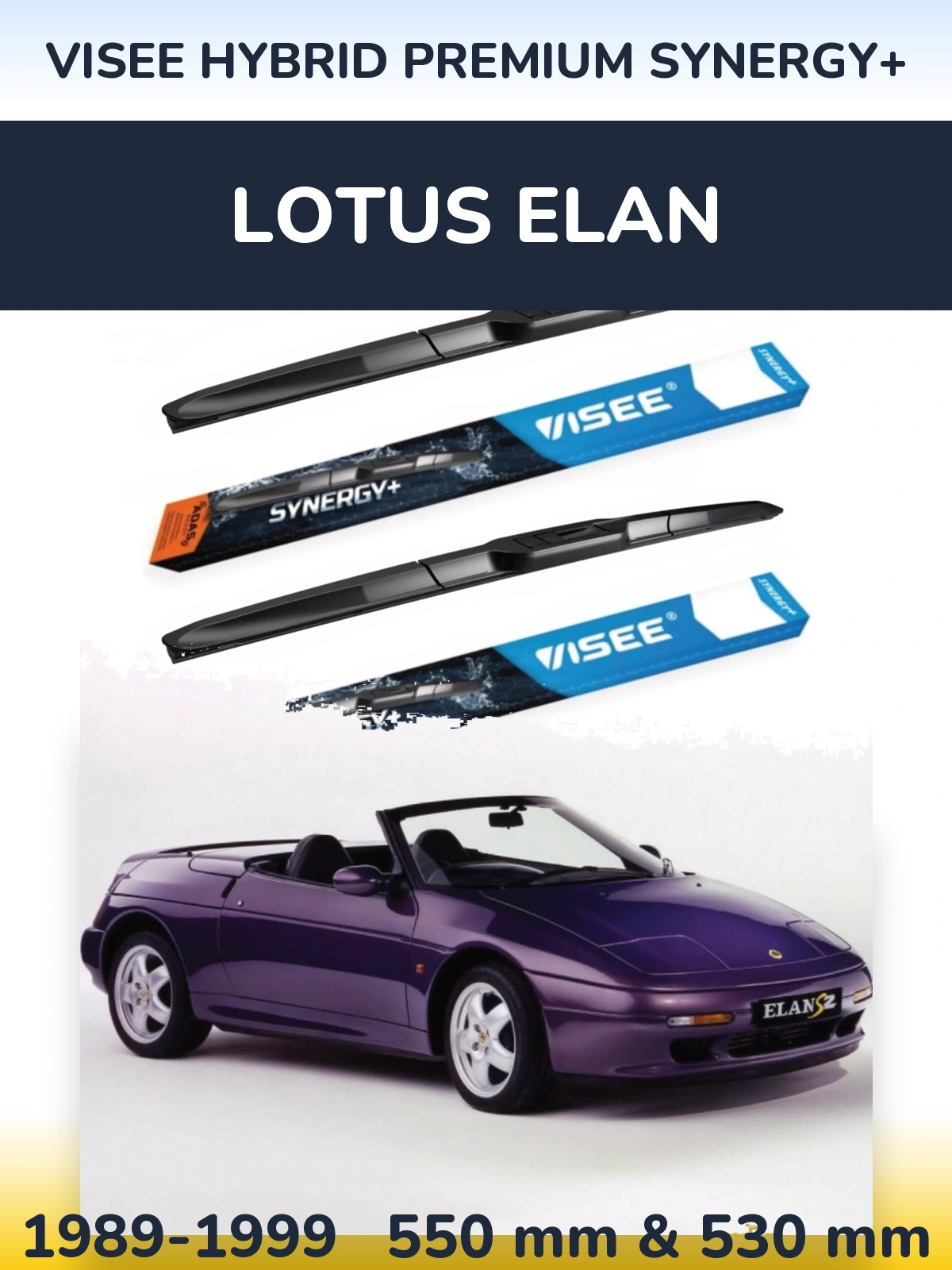 Комплект передніх щіток VISEE HYBRID PREMIUM SYNERGY+ 550 & 530 мм для Lotus Elan 1989-1999