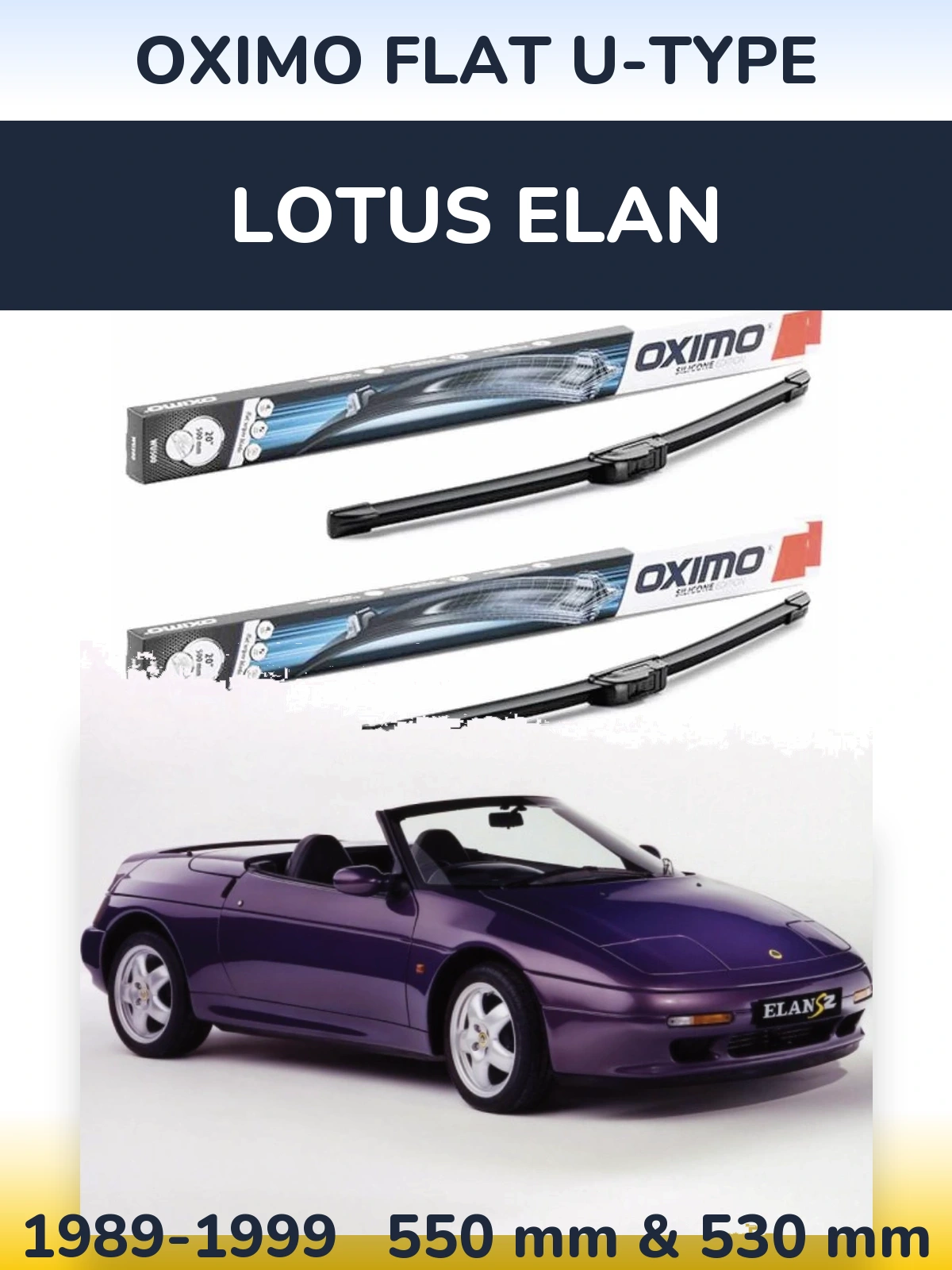 Комплект передних дворников Oximo Flat U-type 550 & 530 мм для Lotus Elan 1989-1999