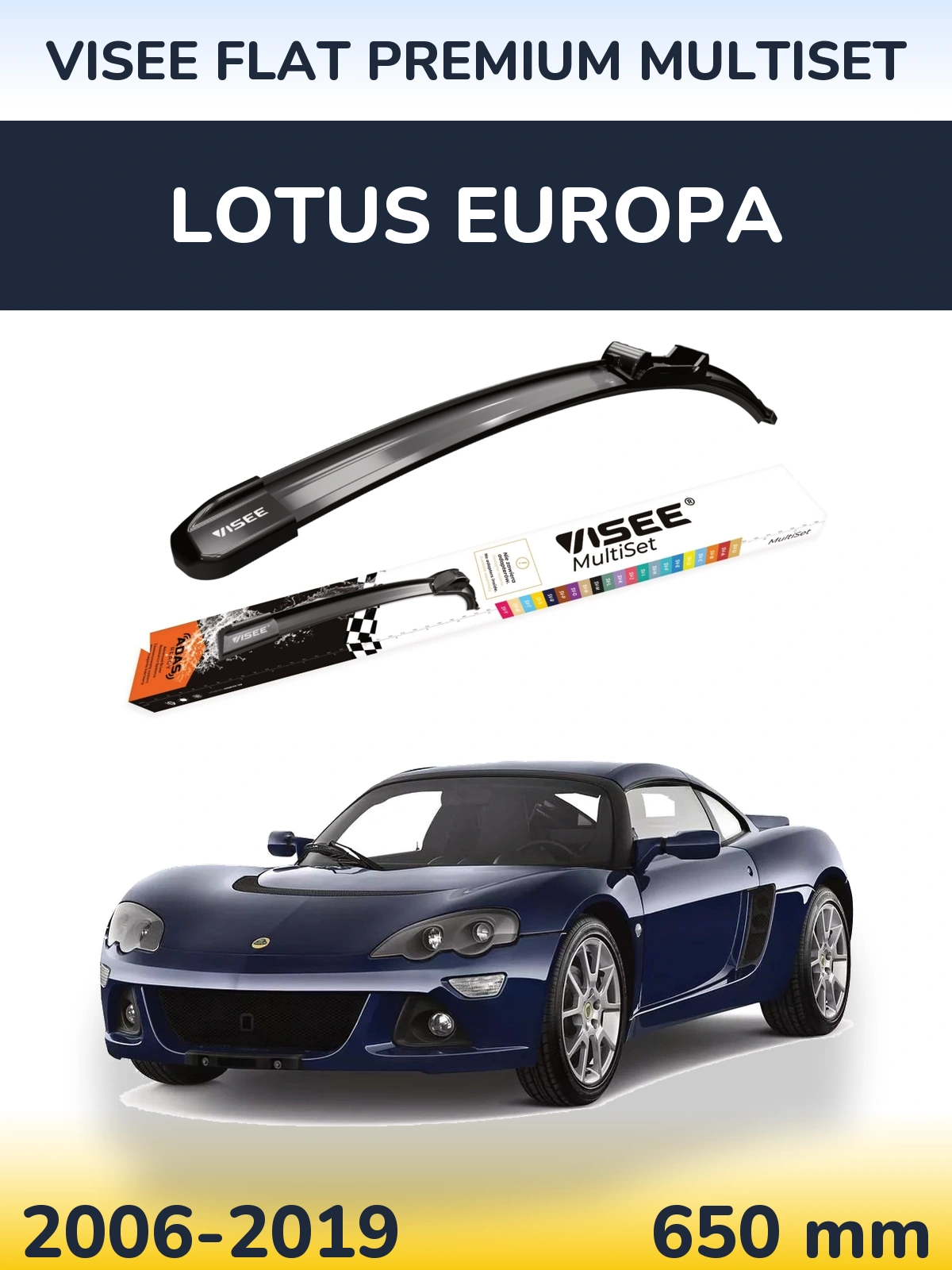 Передний дворник VISEE FLAT PREMIUM MultiSet 650 мм для Lotus Europa 2006-2019