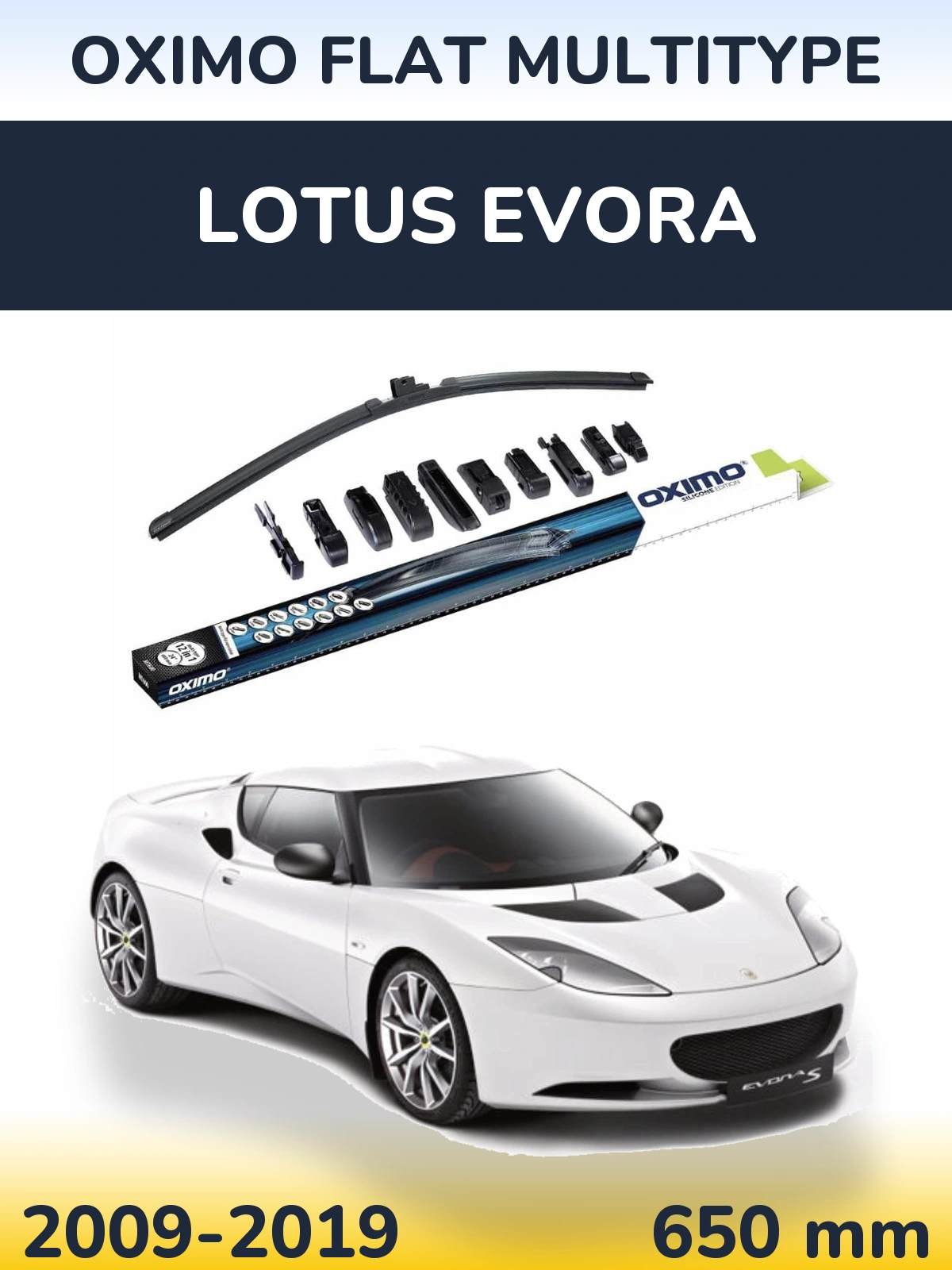 Передний дворник Oximo Flat MultiТипe 650 мм для Lotus Evora 2009-2019