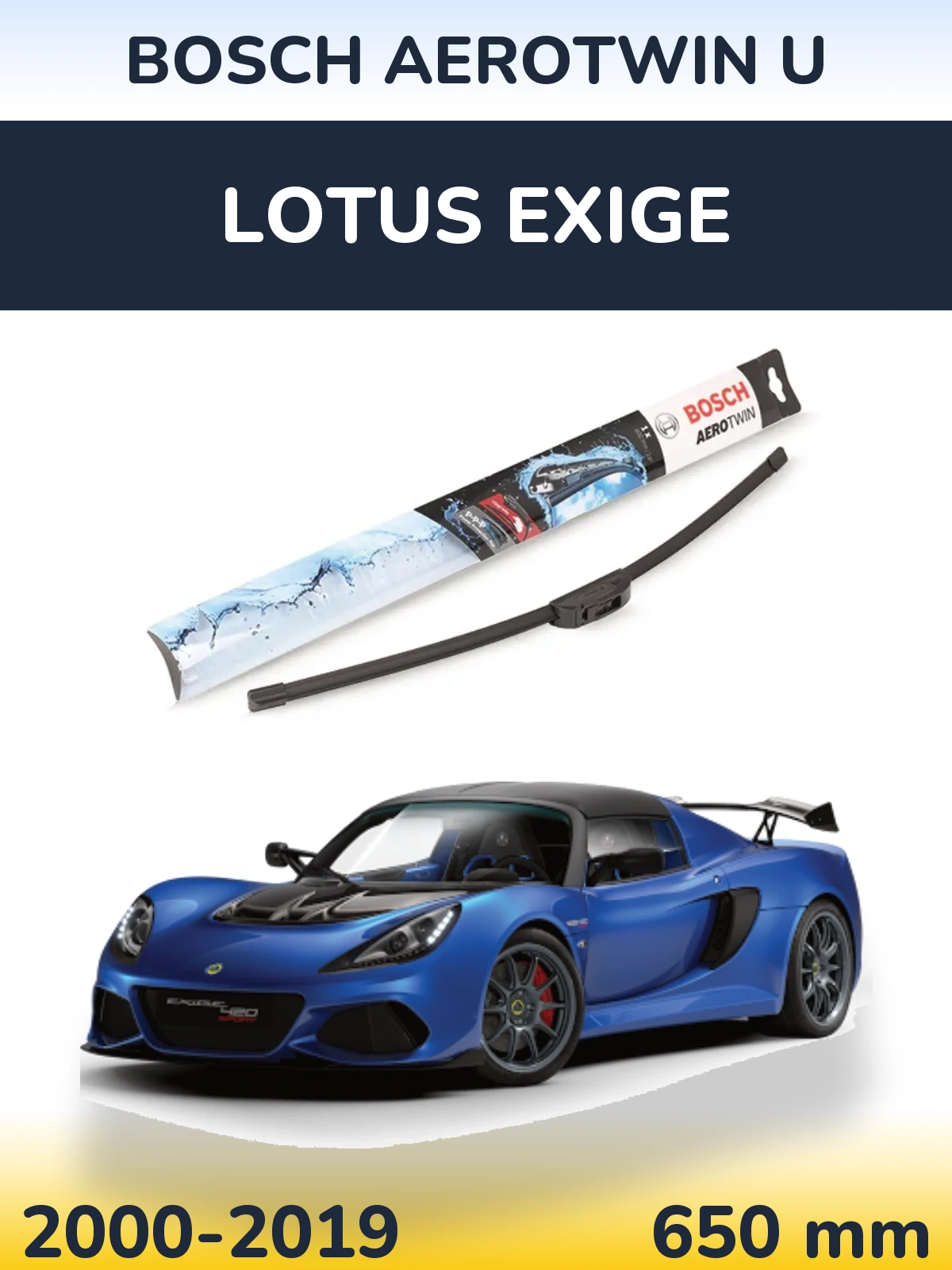 Передний дворник BOSCH AeroTwin U 650 мм для Lotus Exige 2000-2019