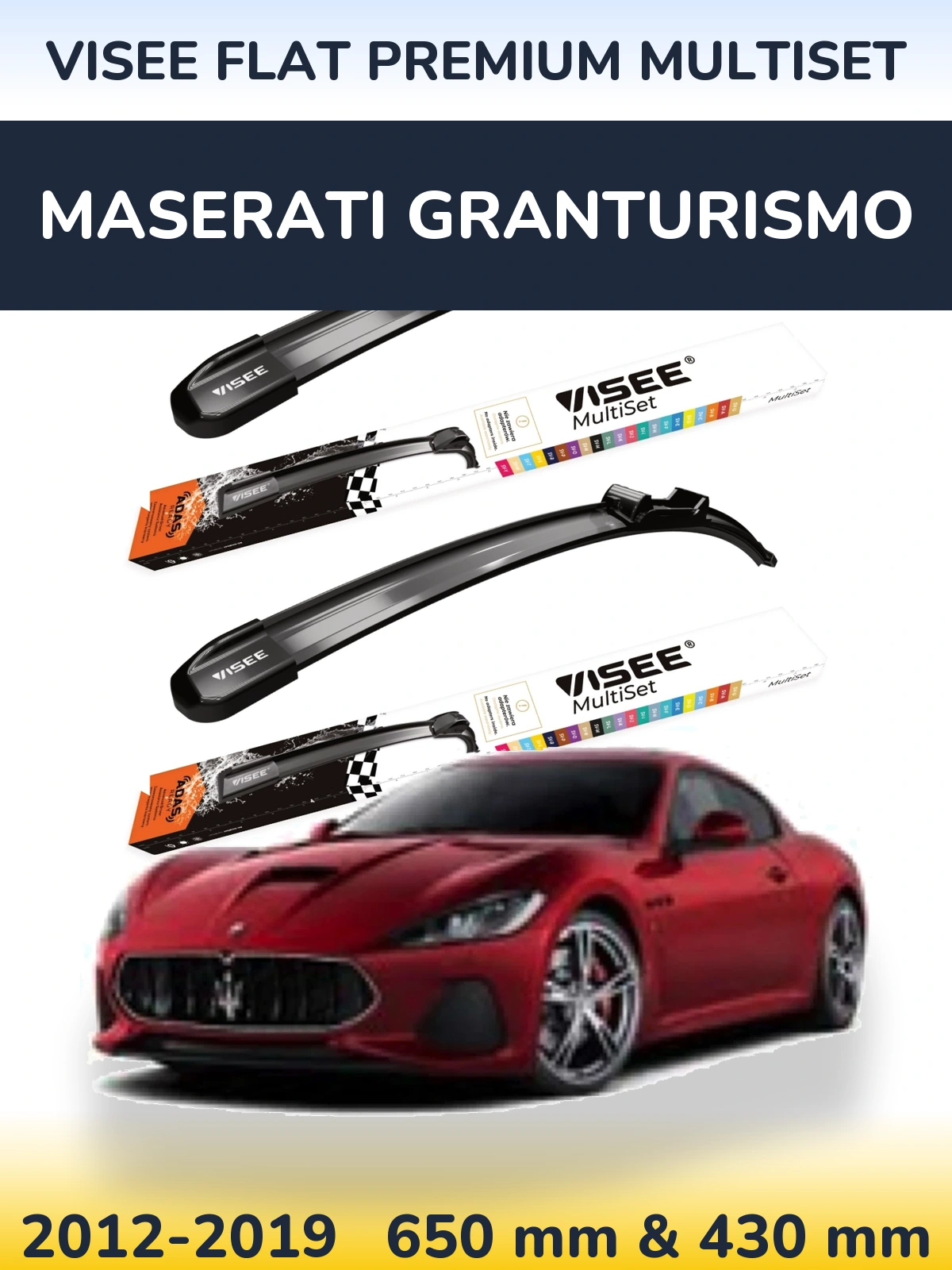 Комплект передніх щіток VISEE FLAT PREMIUM MultiSet 650 & 430 мм для Maserati GranTurismo 2012-2019