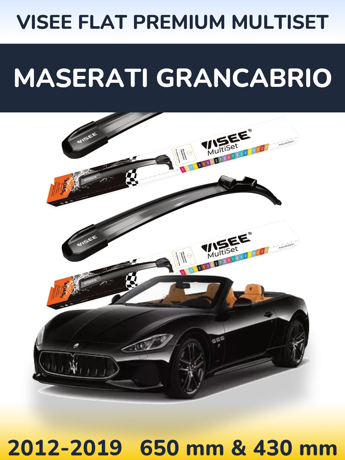 Комплект передніх щіток VISEE FLAT PREMIUM MultiSet 650 & 430 мм для Maserati GranCabrio 2012-2019