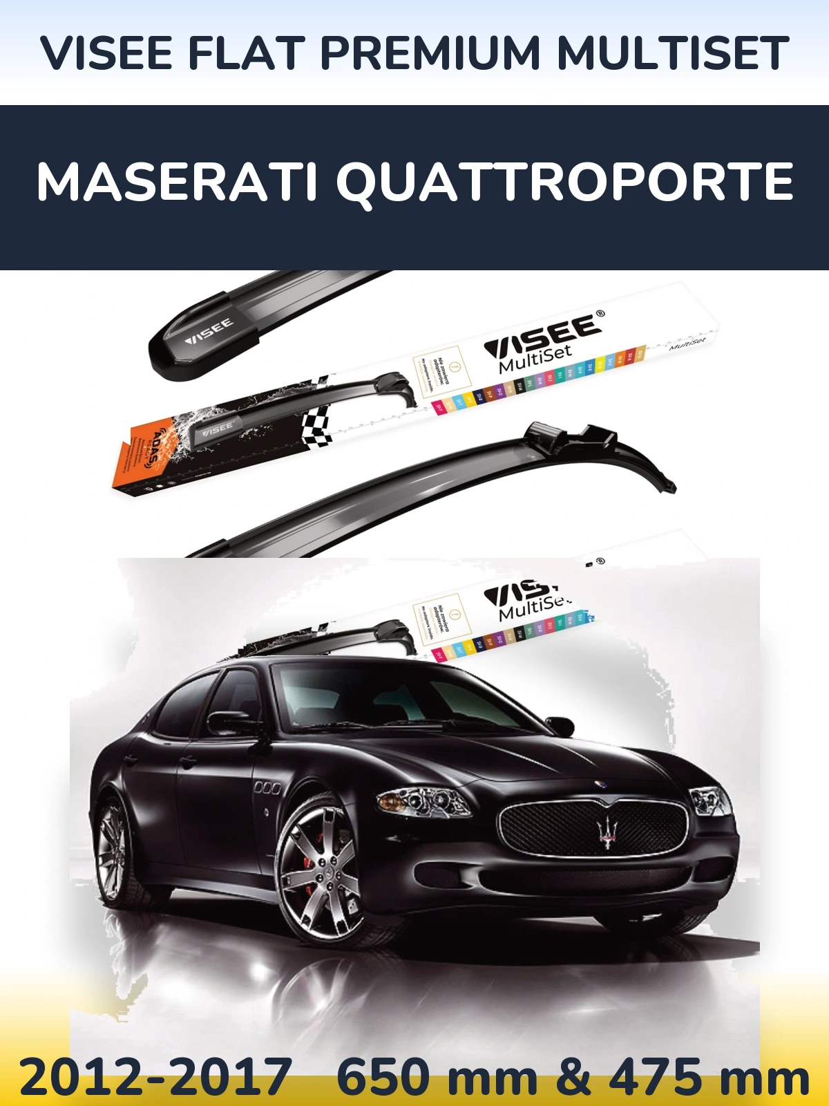 Комплект передних дворников VISEE FLAT PREMIUM MultiSet 650 & 475 мм для Maserati Quattroporte 2012-2017