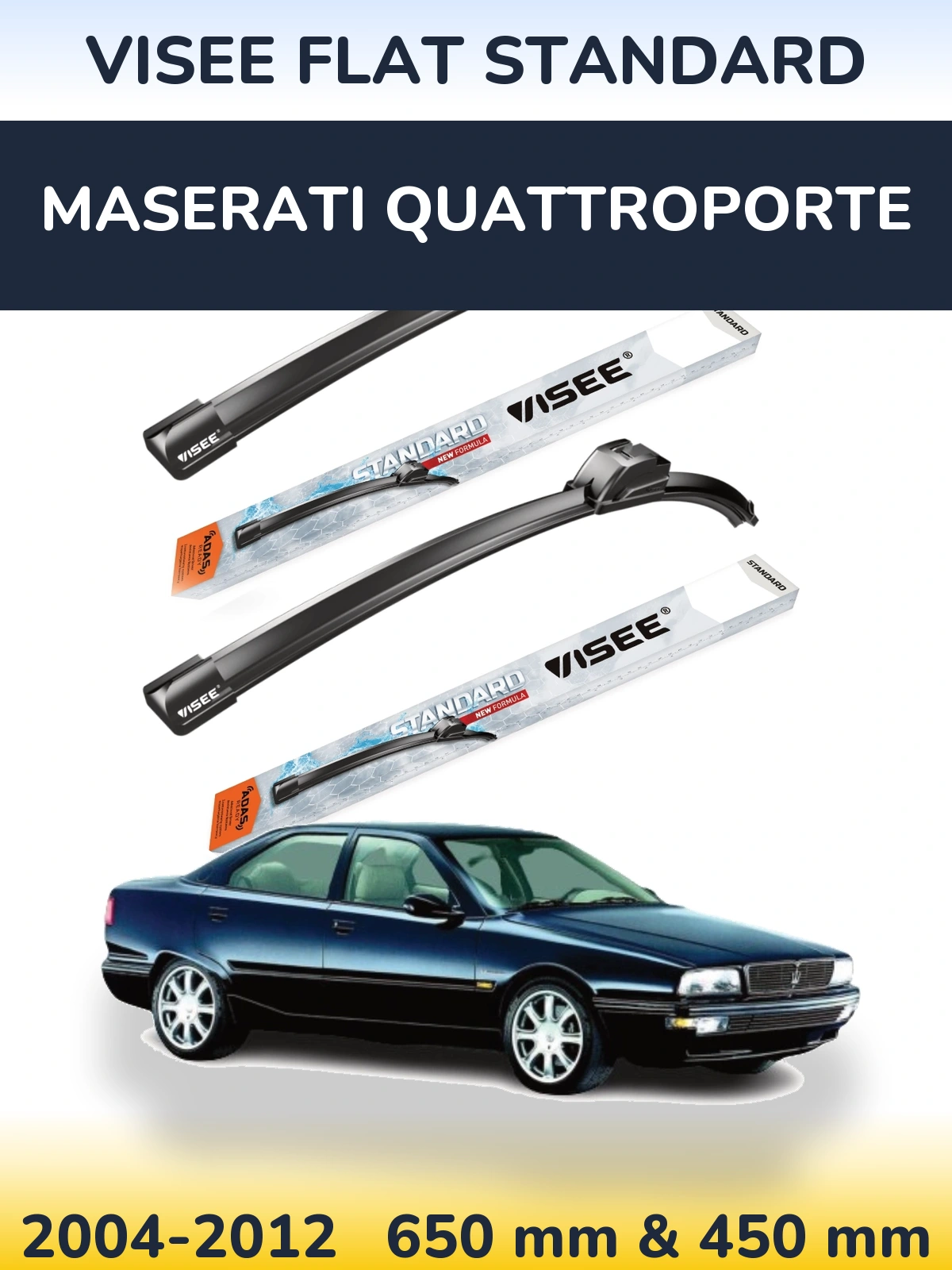 Комплект передніх щіток VISEE FLAT STANDARD 650 & 450 мм для Maserati Quattroporte 2004-2012