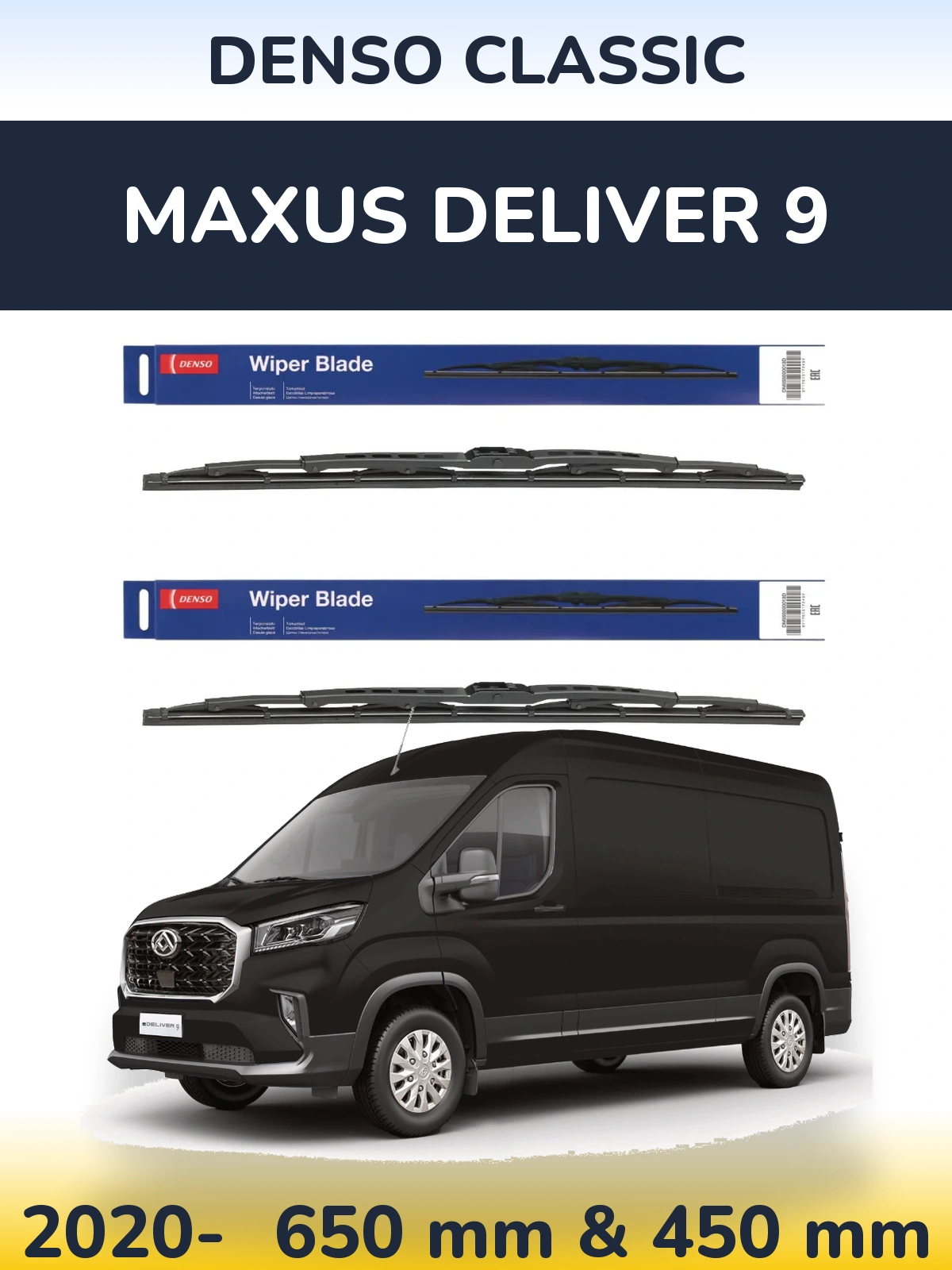 Komplet przednich wycieraczek Denso Classic 650 & 450 mm do Maxus Deliver 9 2020-2026