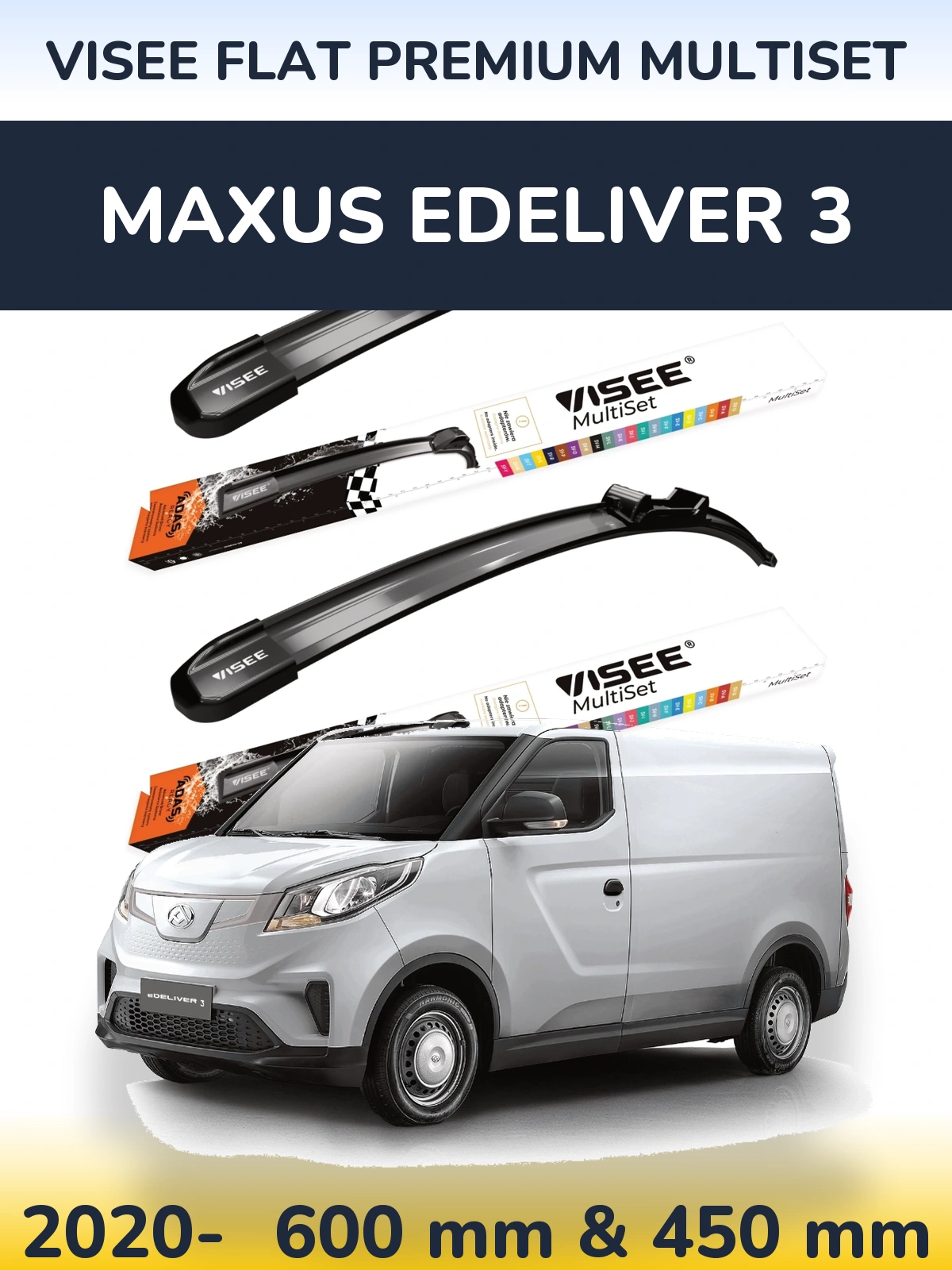 Комплект передніх щіток VISEE FLAT PREMIUM MultiSet 600 & 450 мм для Maxus eDeliver 3 2020-2026