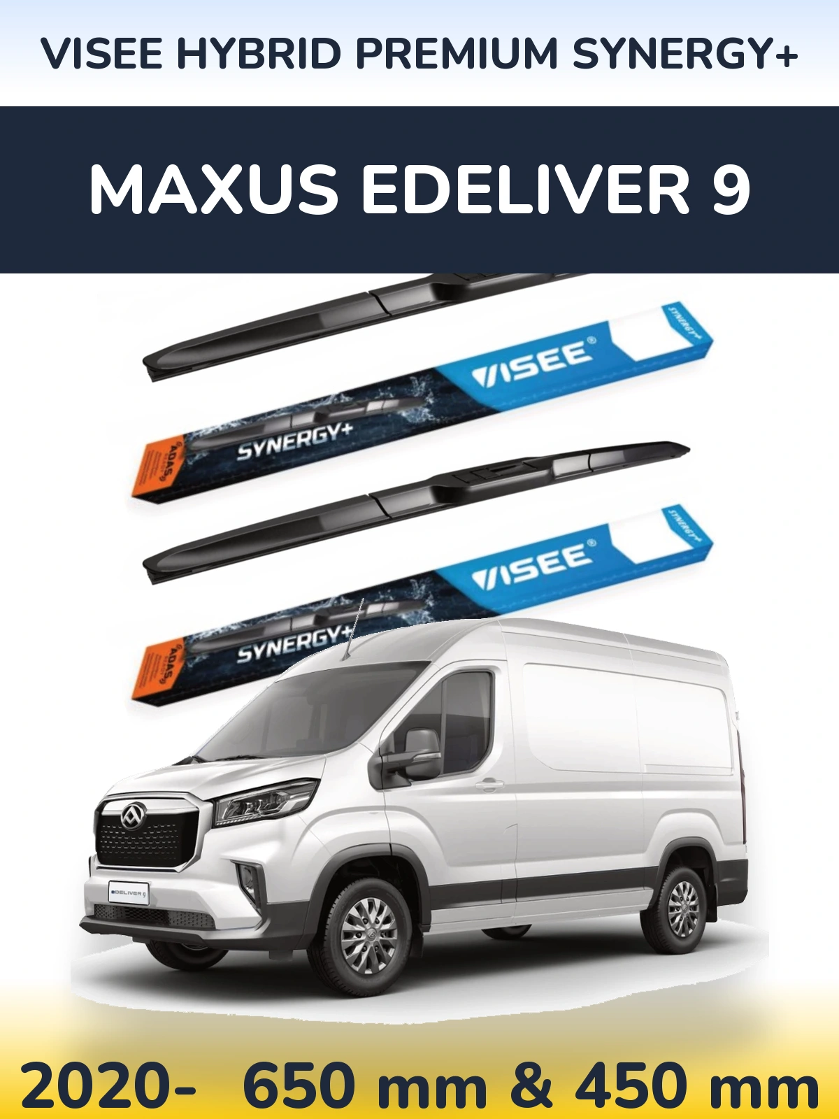 Комплект передних дворников VISEE HYBRID PREMIUM SYNERGY+ 650 & 450 мм для Maxus eDeliver 9 2020-2026