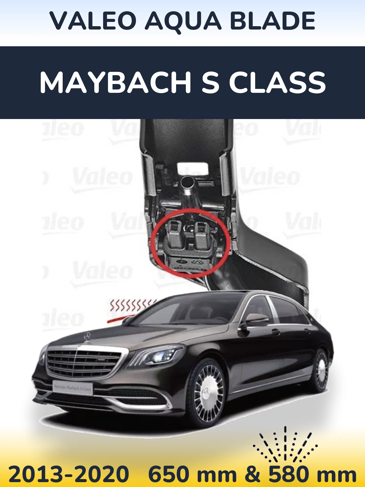 Комплект передних дворников Valeo Aqua Blade 650 & 580 мм для Maybach S Class 2013-2020