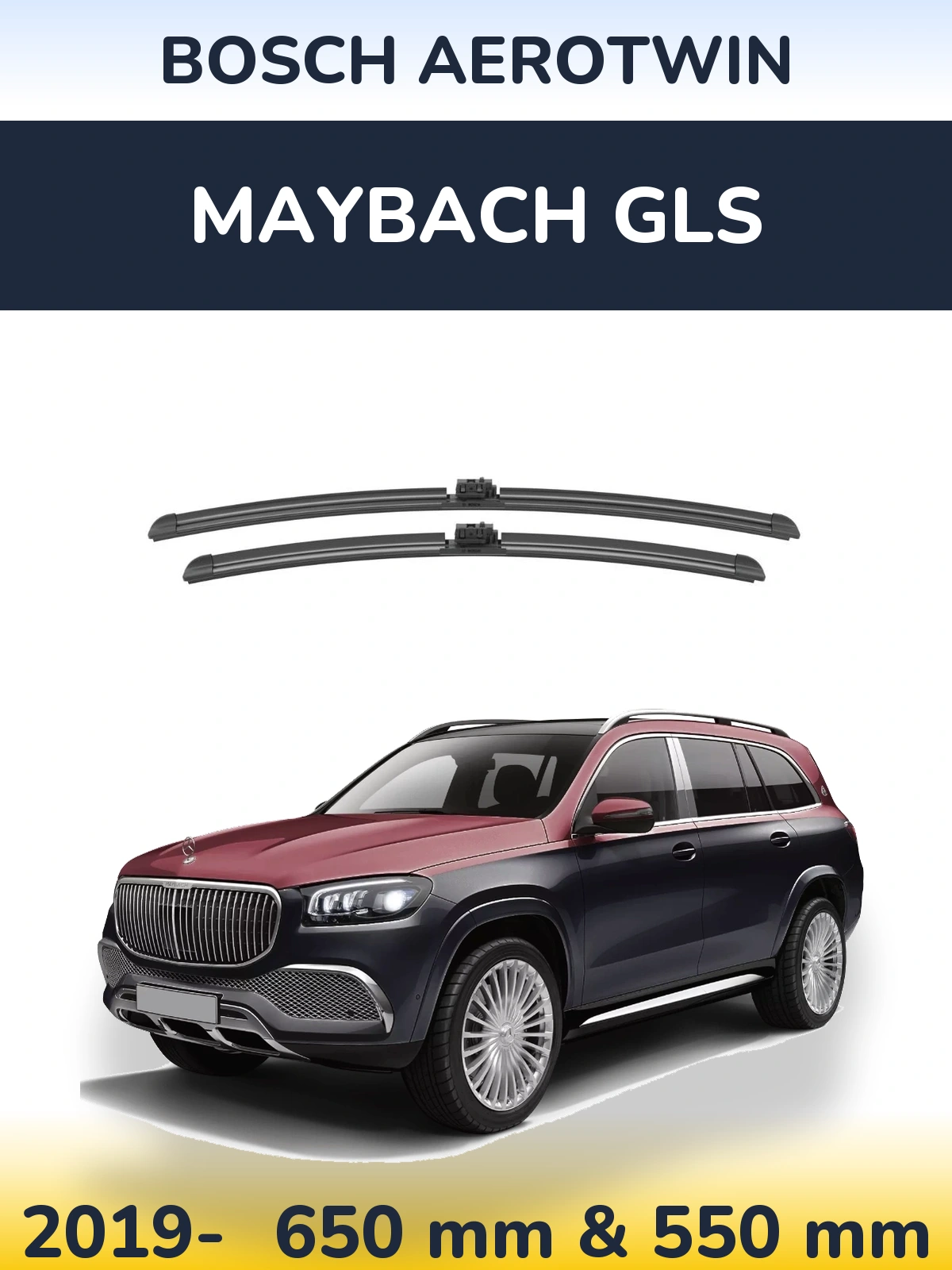 Комплект передніх щіток BOSCH AeroTwin 650 & 550 мм для Maybach GLS 2019-2026