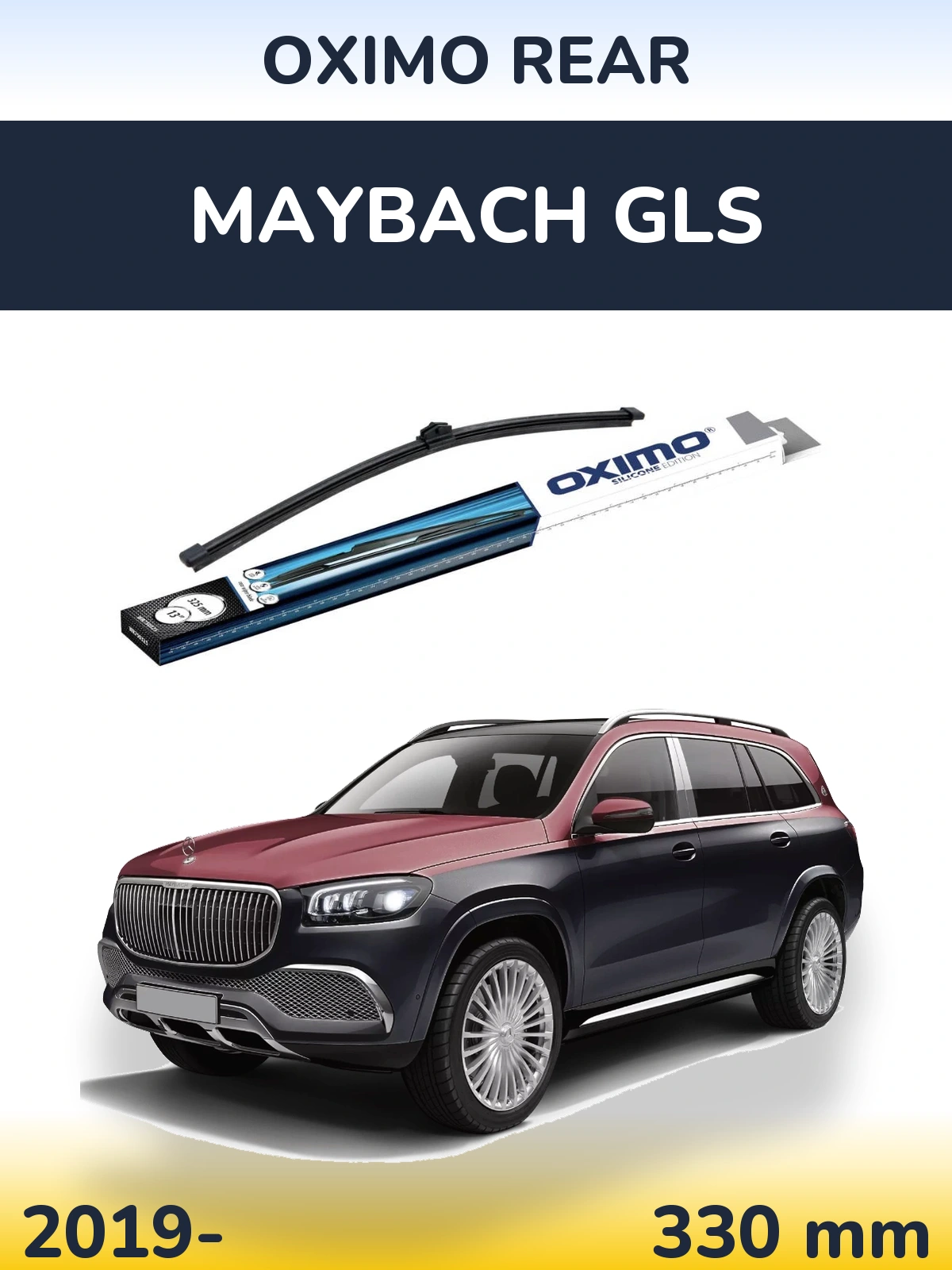 Tylna wycieraczka Oximo Rear 325 mm do Maybach GLS 2019-2026