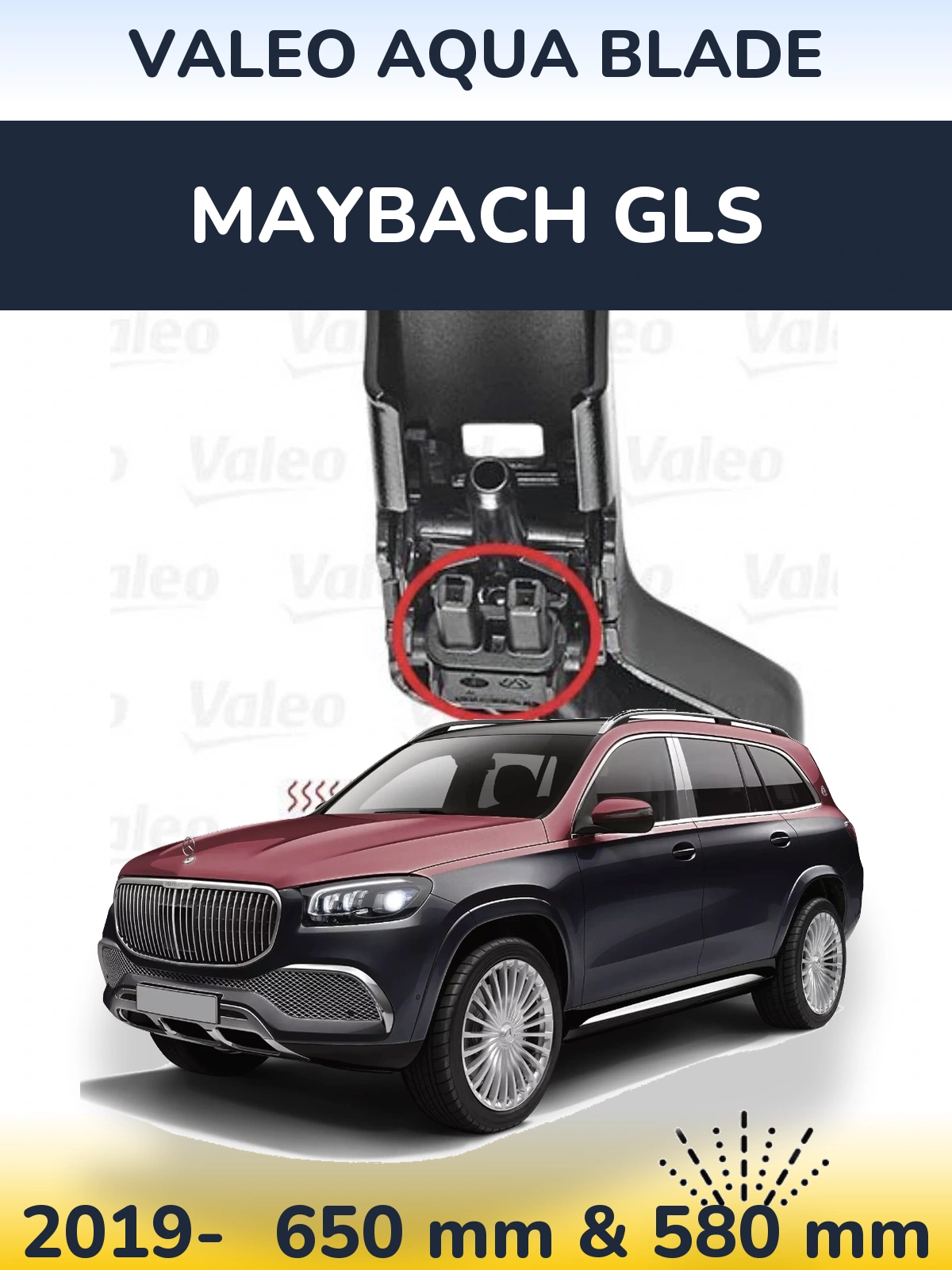 Komplet przednich wycieraczek Valeo Aqua Blade 650 & 580 mm do Maybach GLS 2019-2026