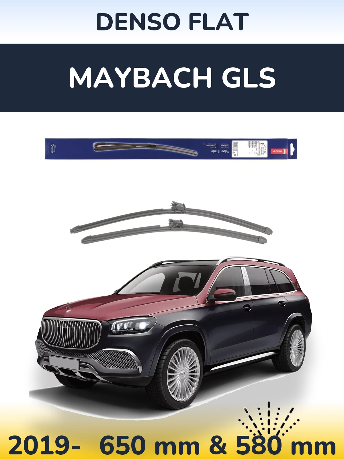 Komplet przednich wycieraczek Denso Flat 650 & 580 mm do Maybach GLS 2019-2026