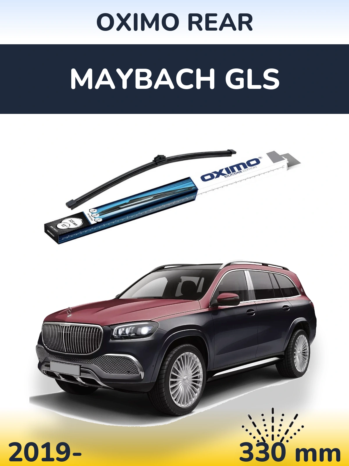 Rear wiper blade Oximo Rear 325 mm for Maybach GLS 2019-2026