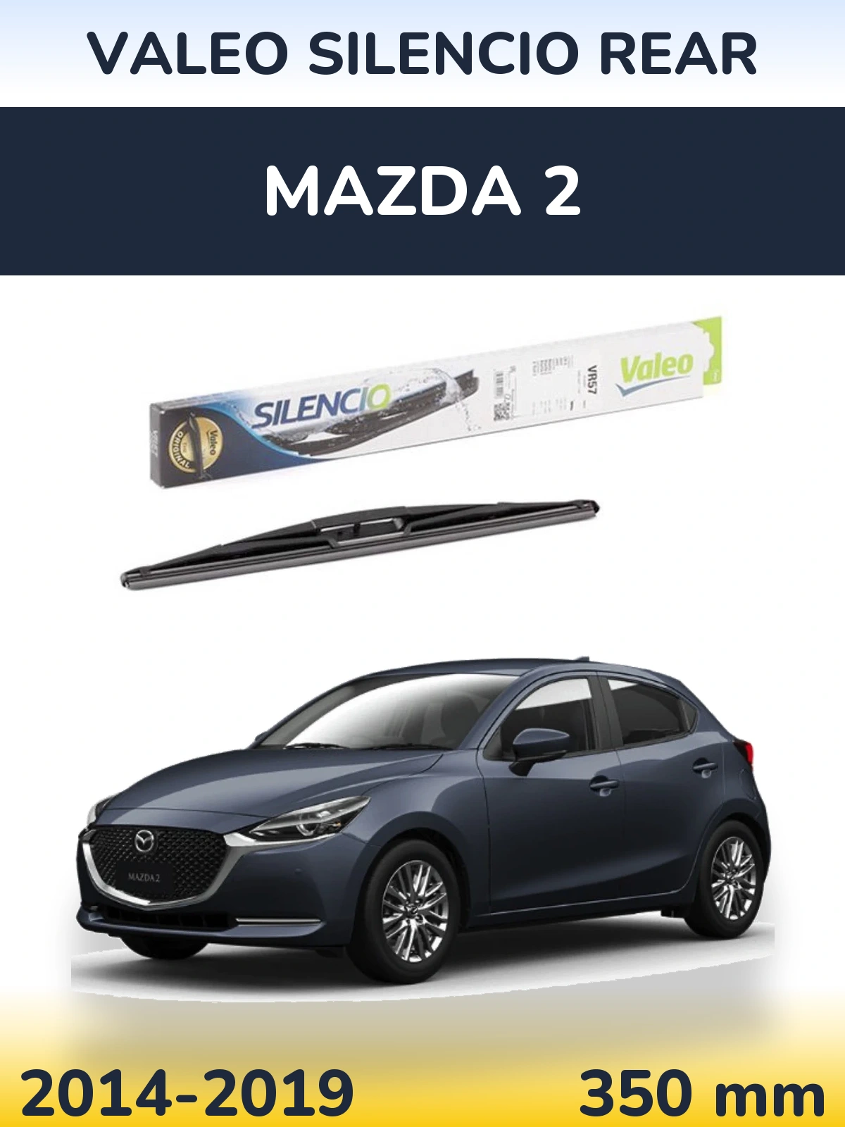 Задня щітка Valeo Silencio Rear 345 мм для Mazda 2 2014-2019