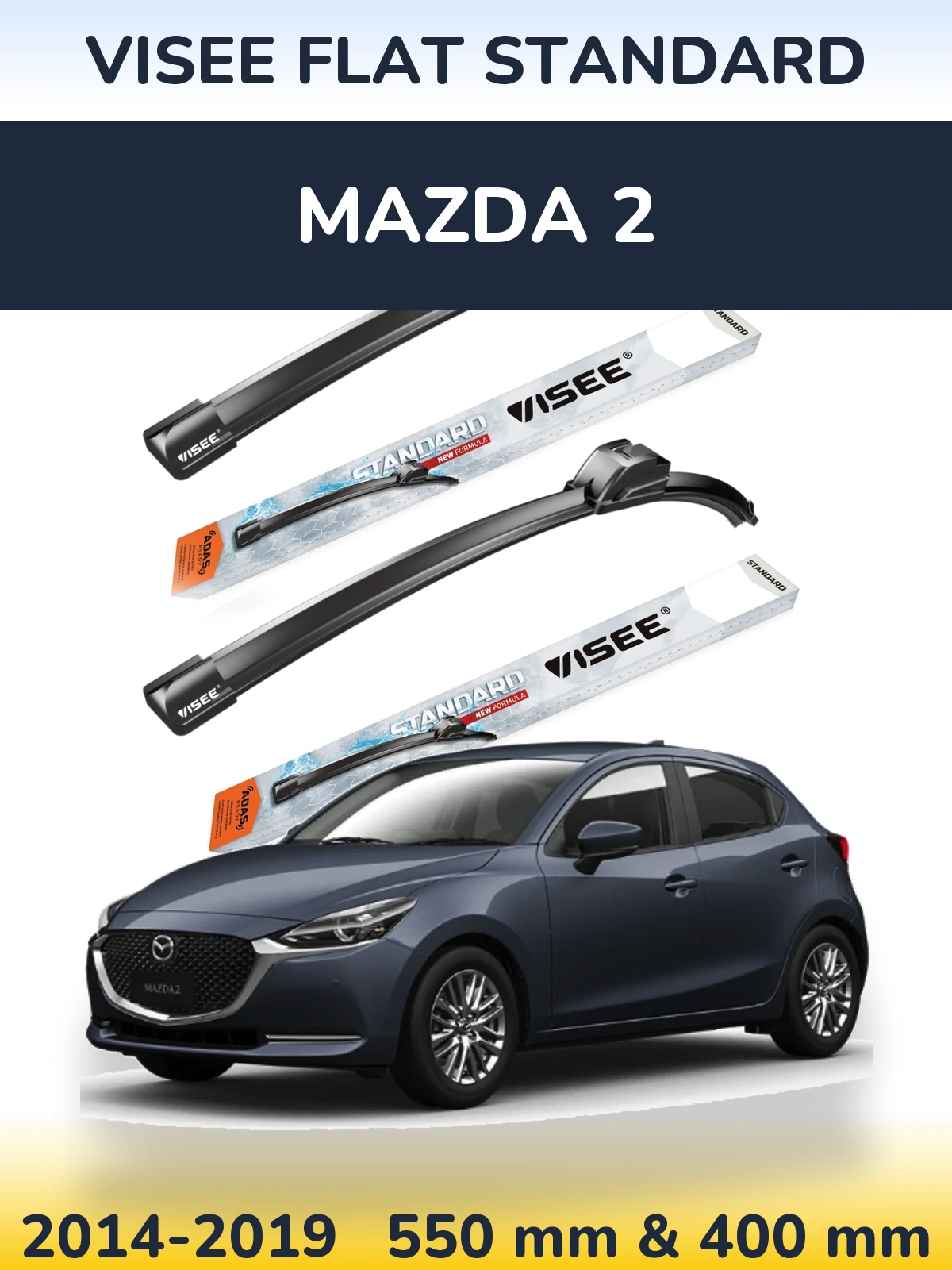 Комплект передніх щіток VISEE FLAT STANDARD 550 & 400 мм для Mazda 2 2014-2019